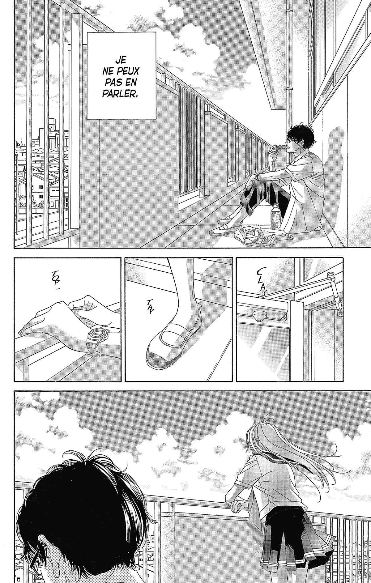 Don’t Fake Your Smile Volume 5 page 77