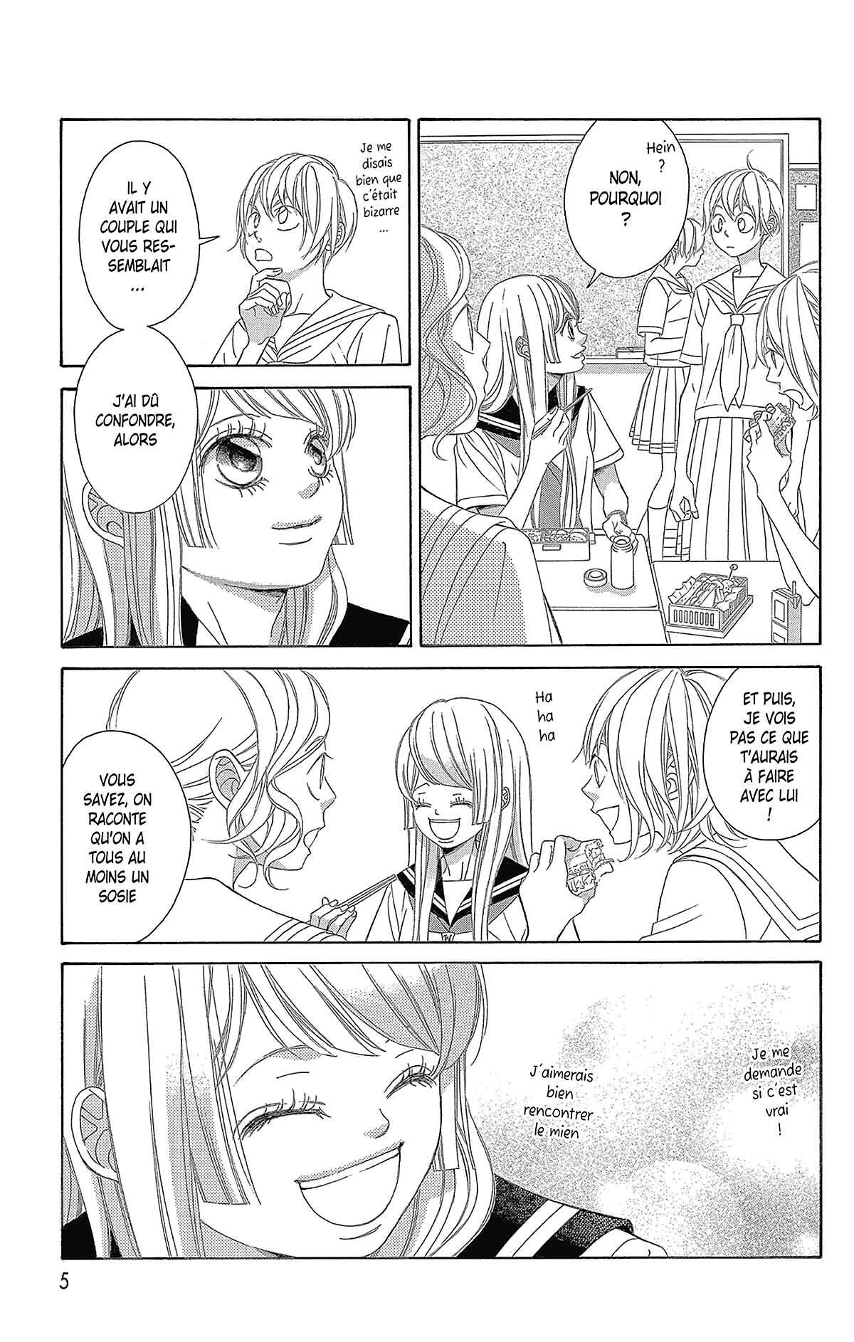 Don’t Fake Your Smile Volume 6 page 6