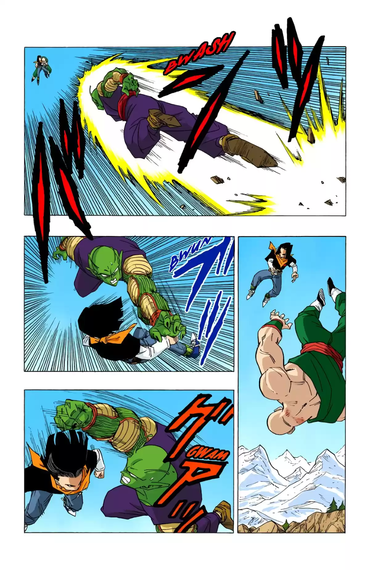 Dragon Ball Volume 30 page 11