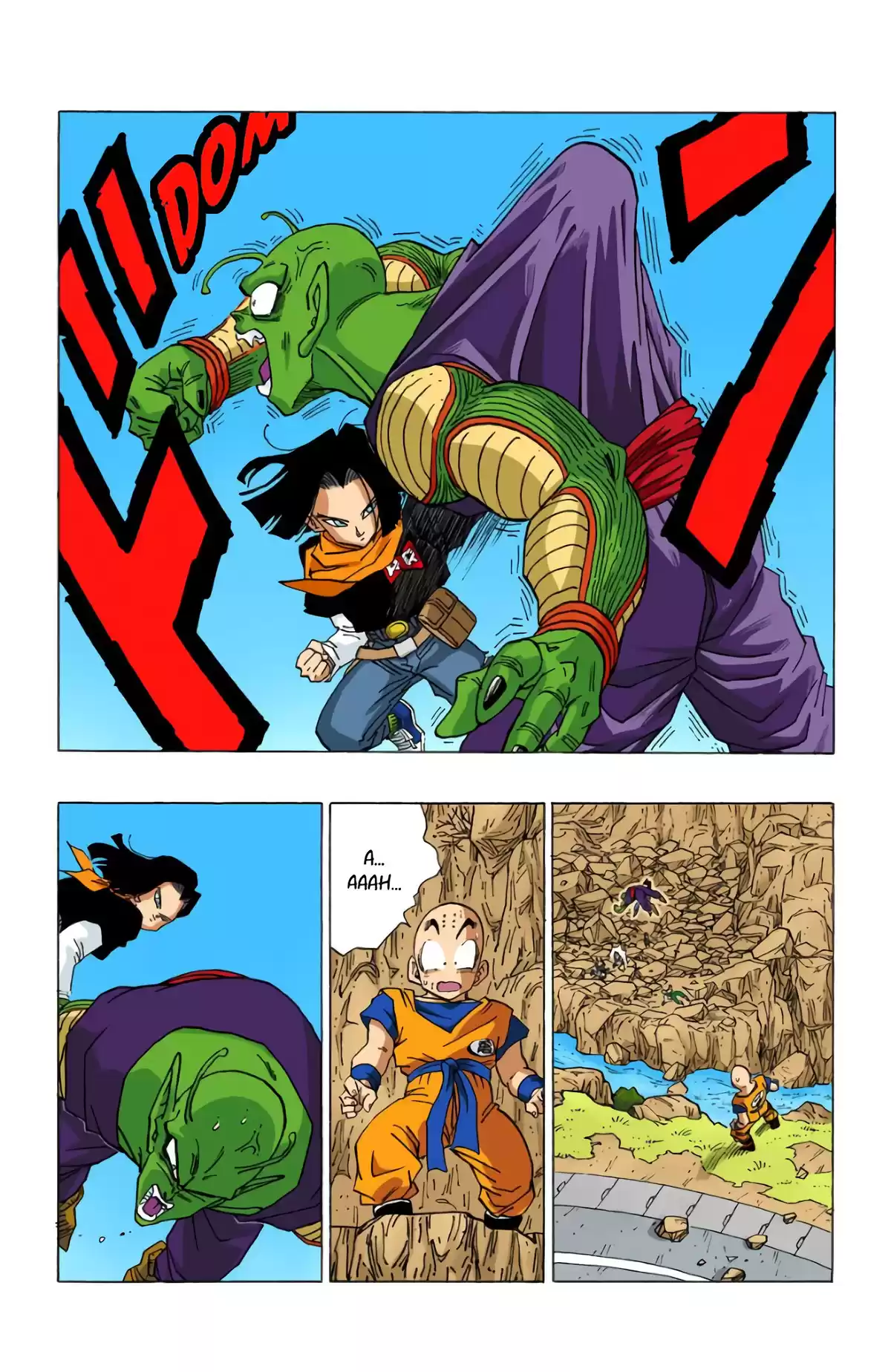 Dragon Ball Volume 30 page 12