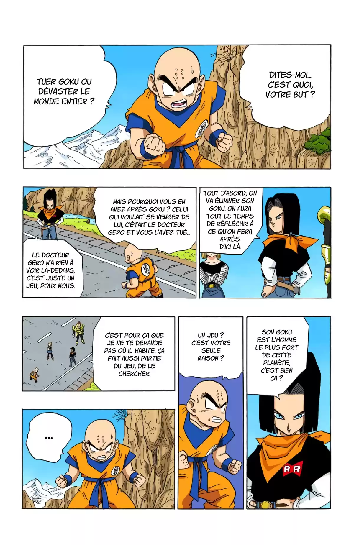 Dragon Ball Volume 30 page 22