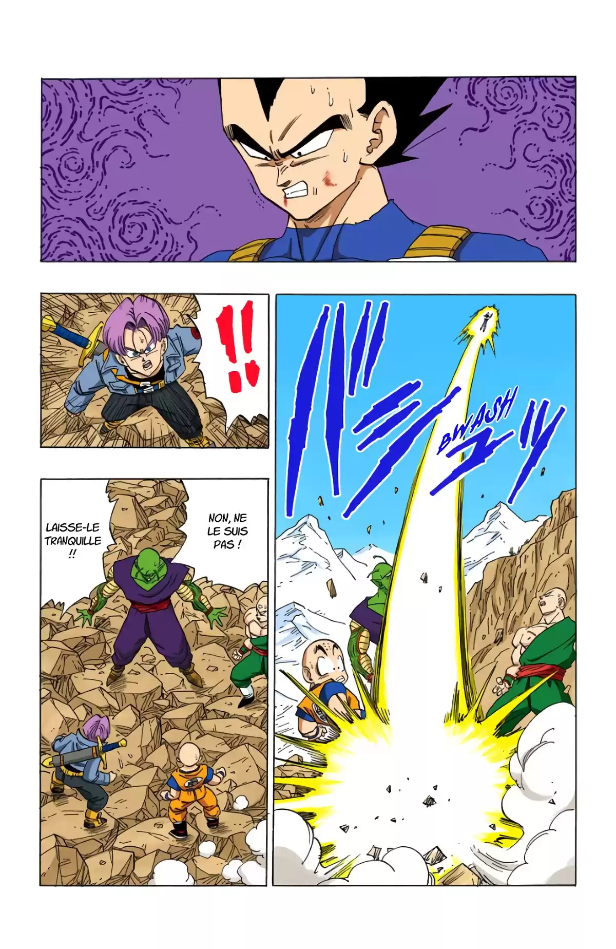 Dragon Ball Volume 30 page 26