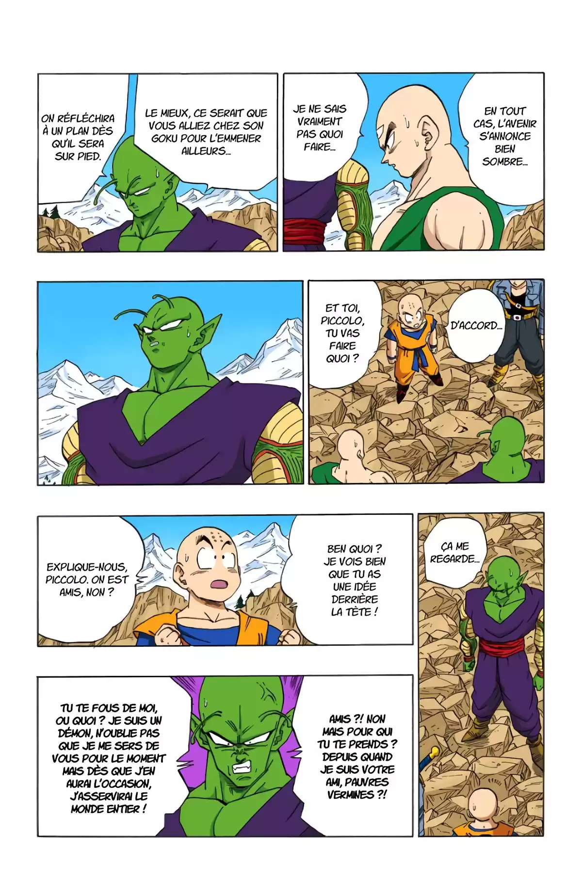 Dragon Ball Volume 30 page 28