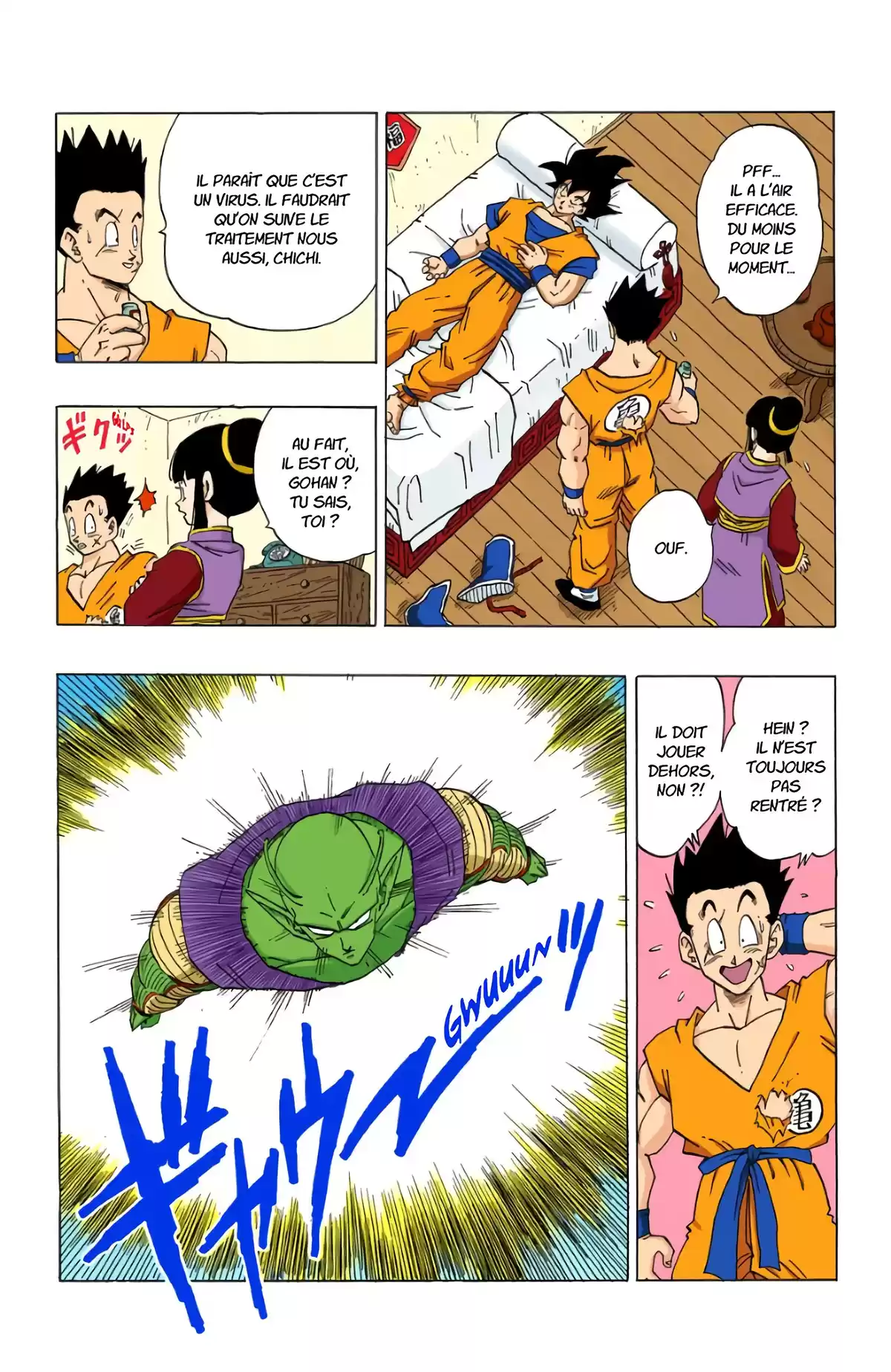 Dragon Ball Volume 30 page 36