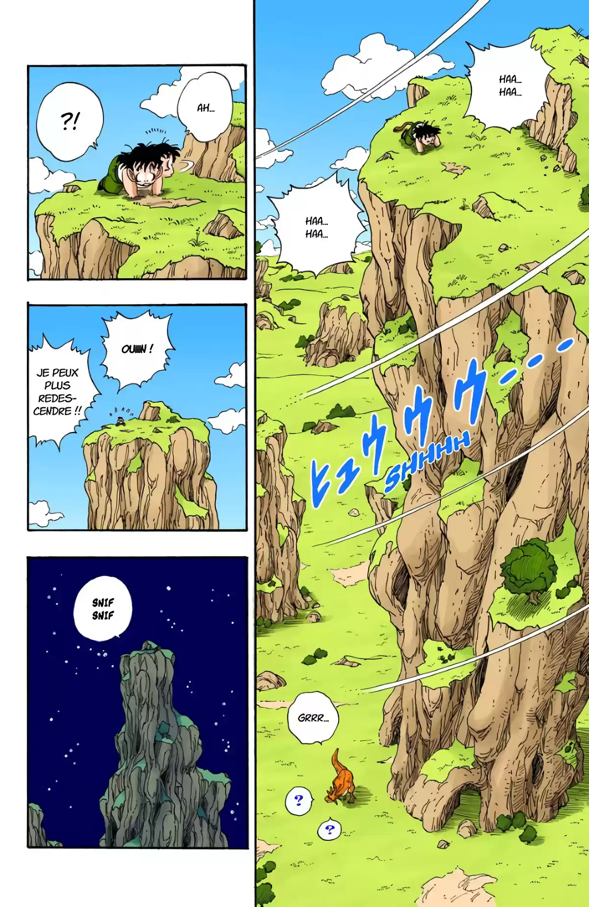 Dragon Ball Volume 18 page 14