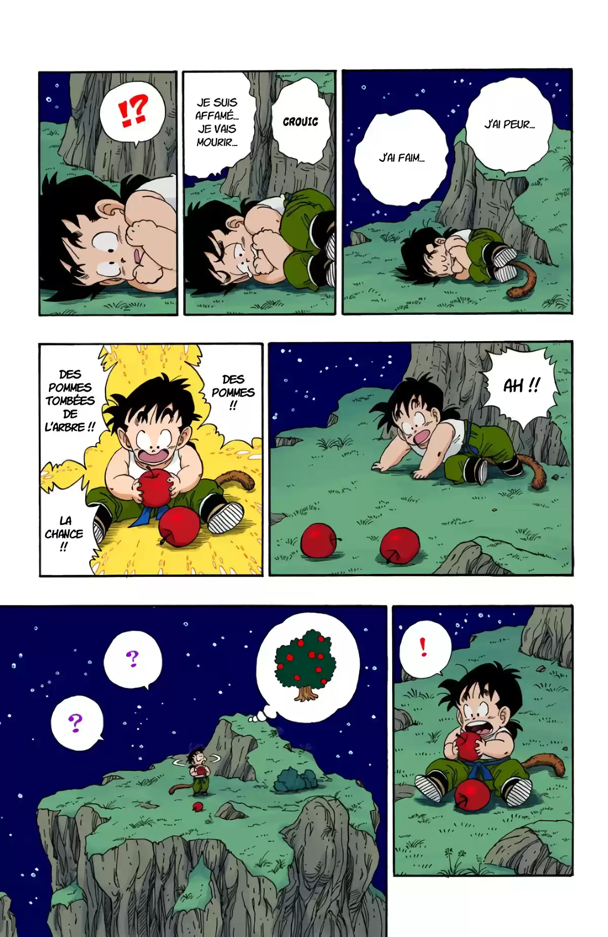 Dragon Ball Volume 18 page 15