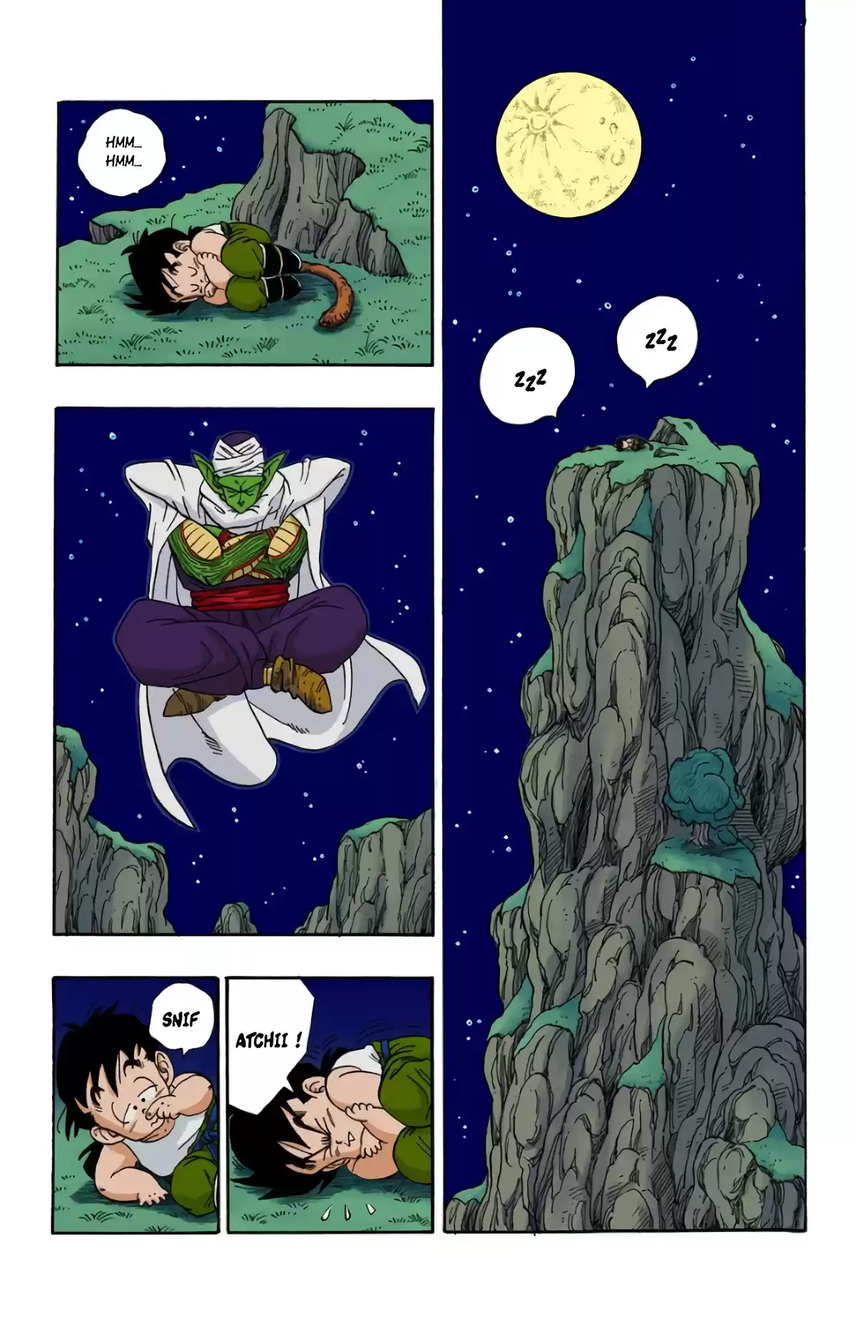 Dragon Ball Volume 18 page 19