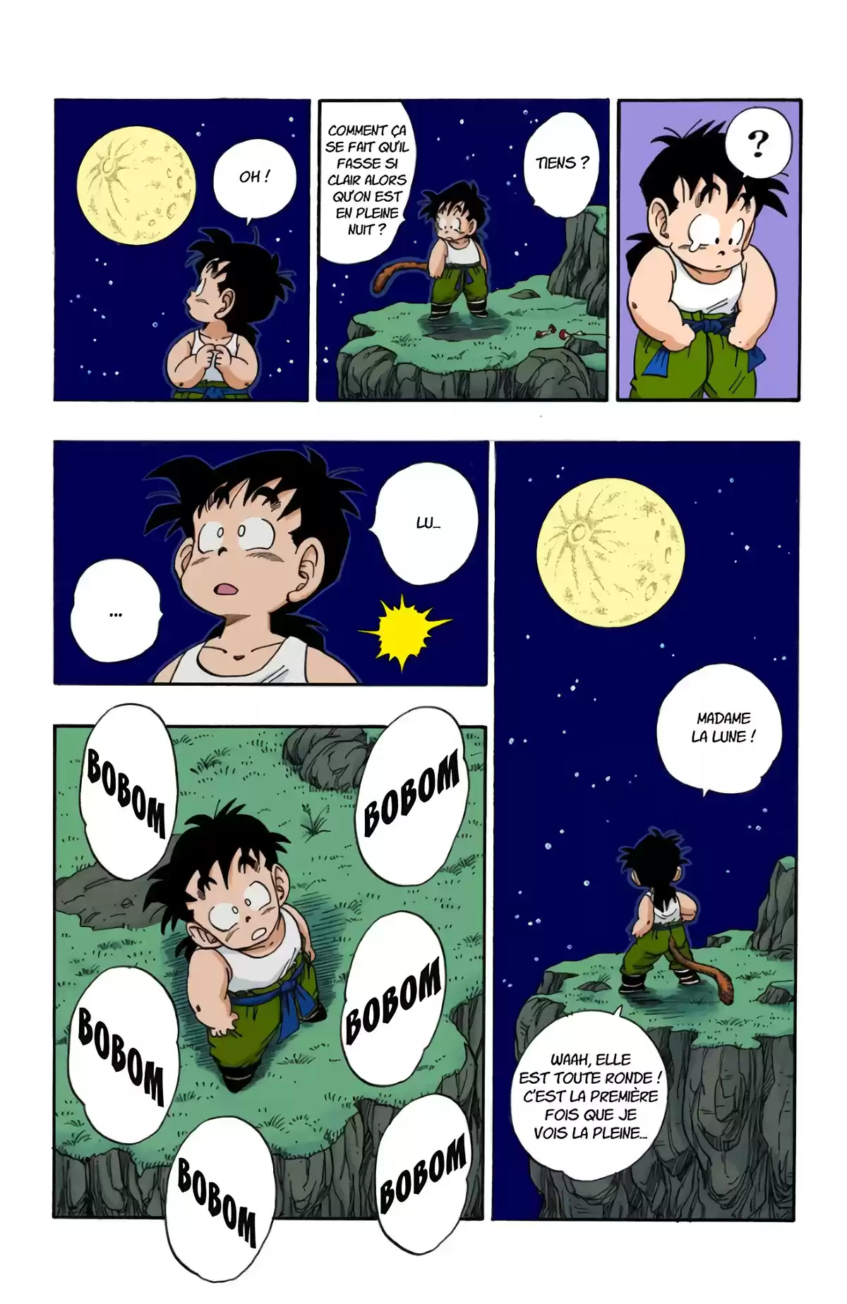 Dragon Ball Volume 18 page 21