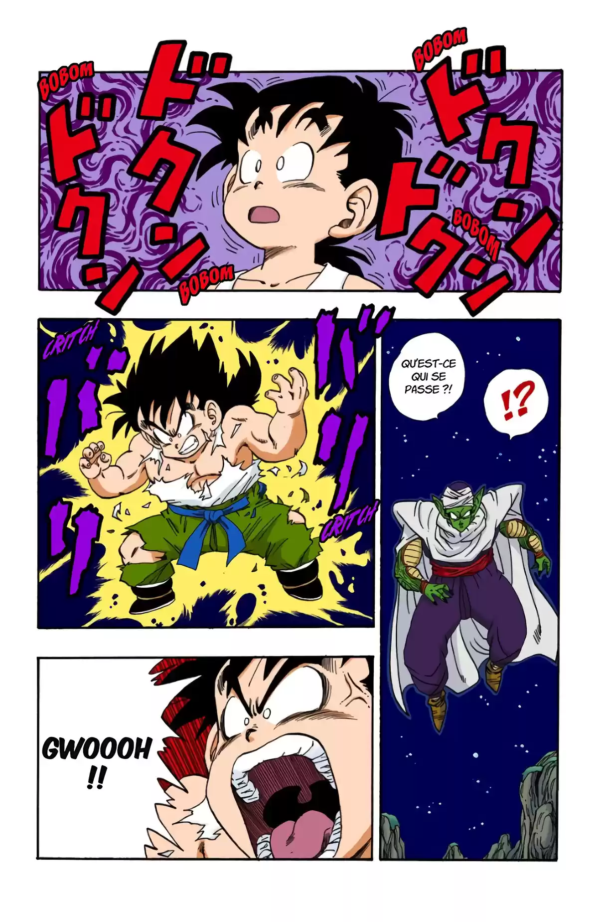 Dragon Ball Volume 18 page 22