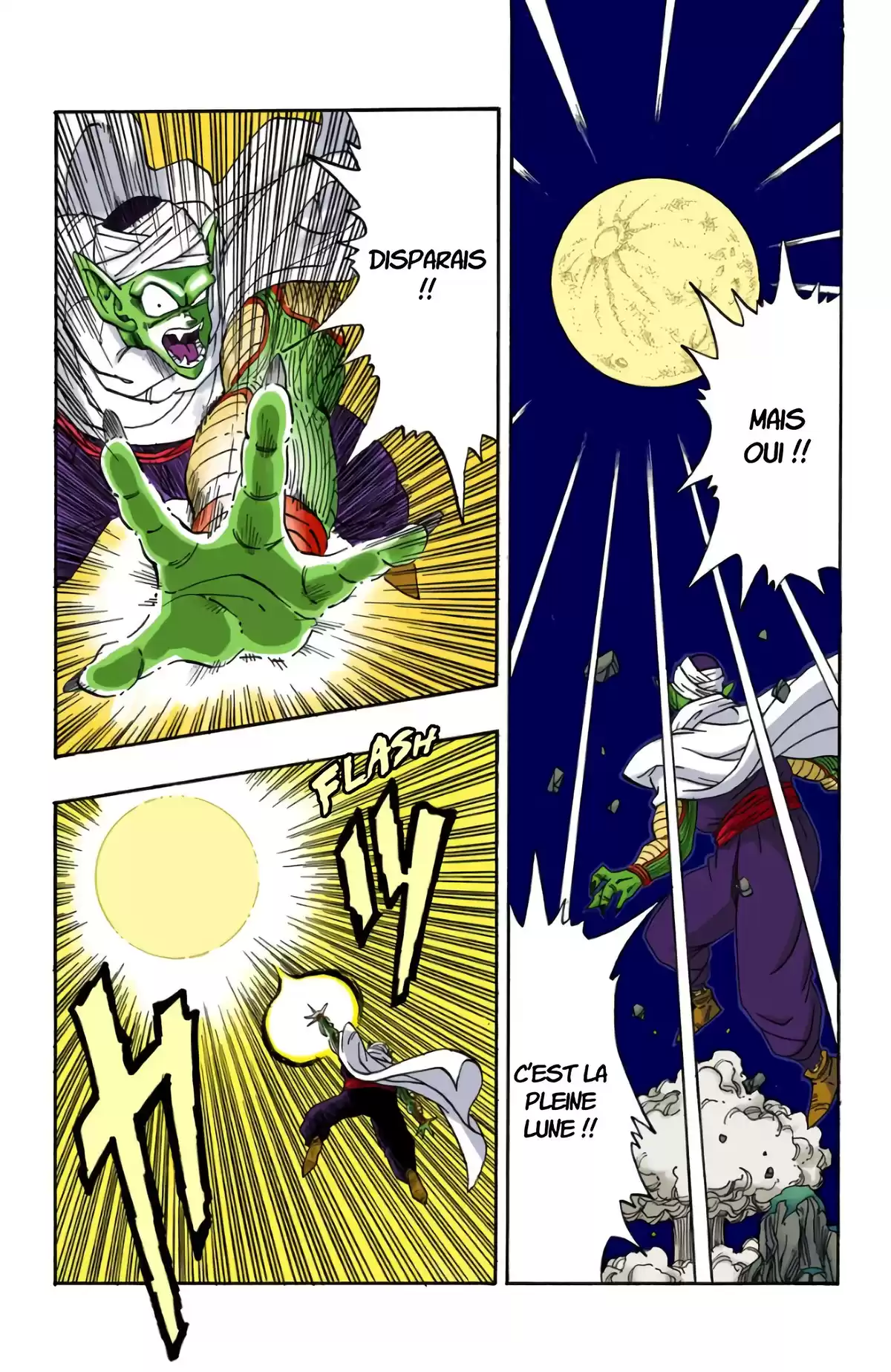 Dragon Ball Volume 18 page 28