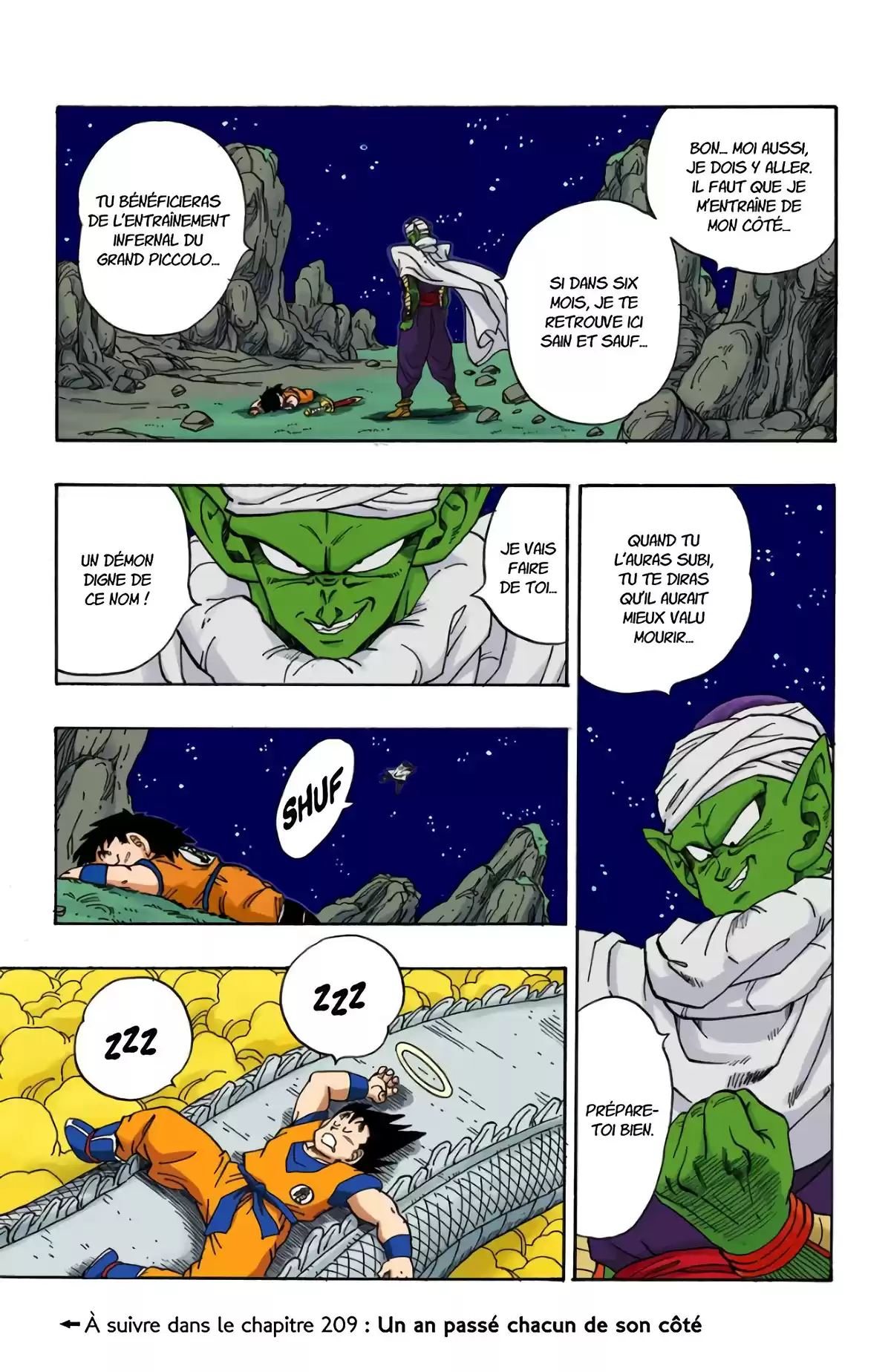 Dragon Ball Volume 18 page 32