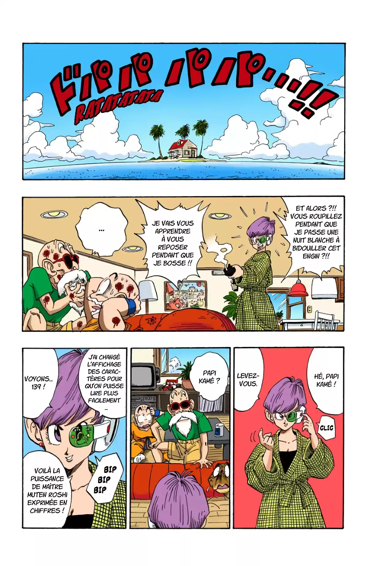 Dragon Ball Volume 18 page 36