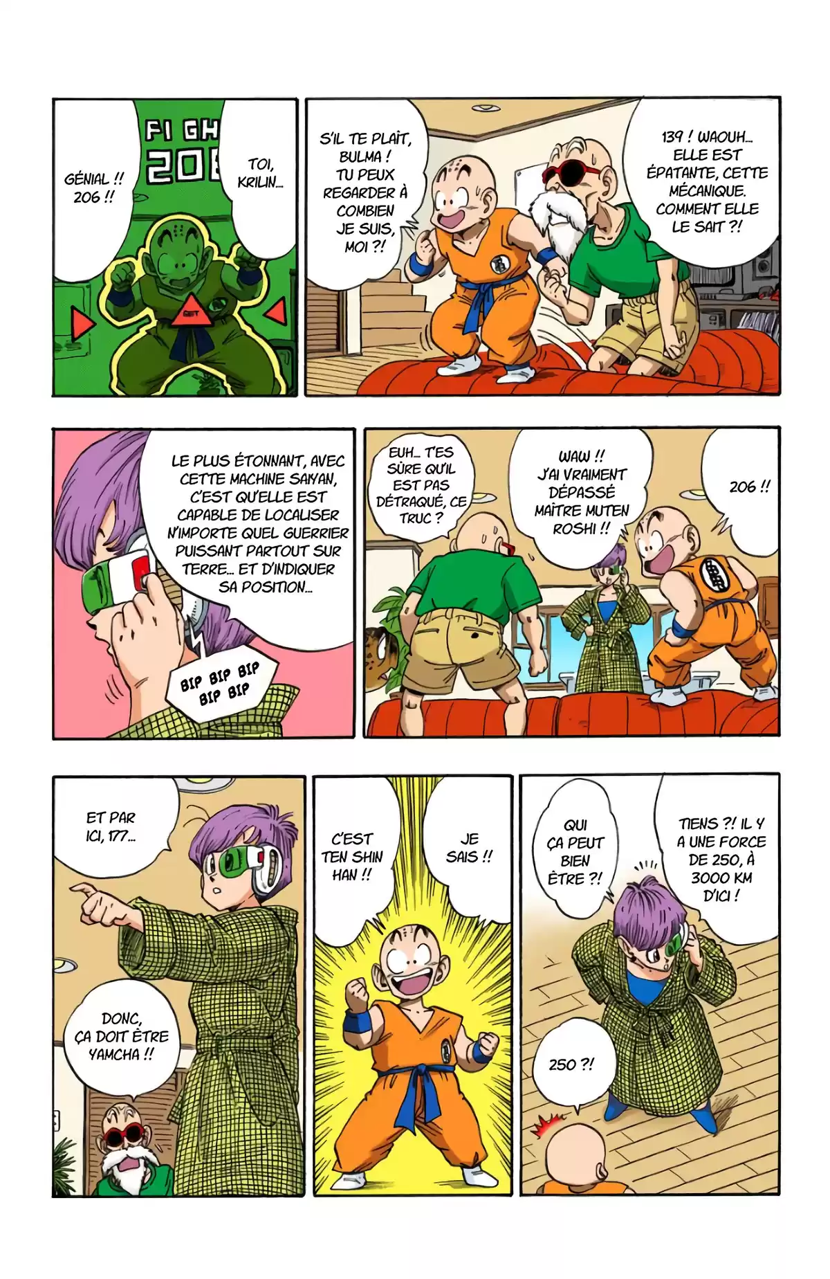 Dragon Ball Volume 18 page 37