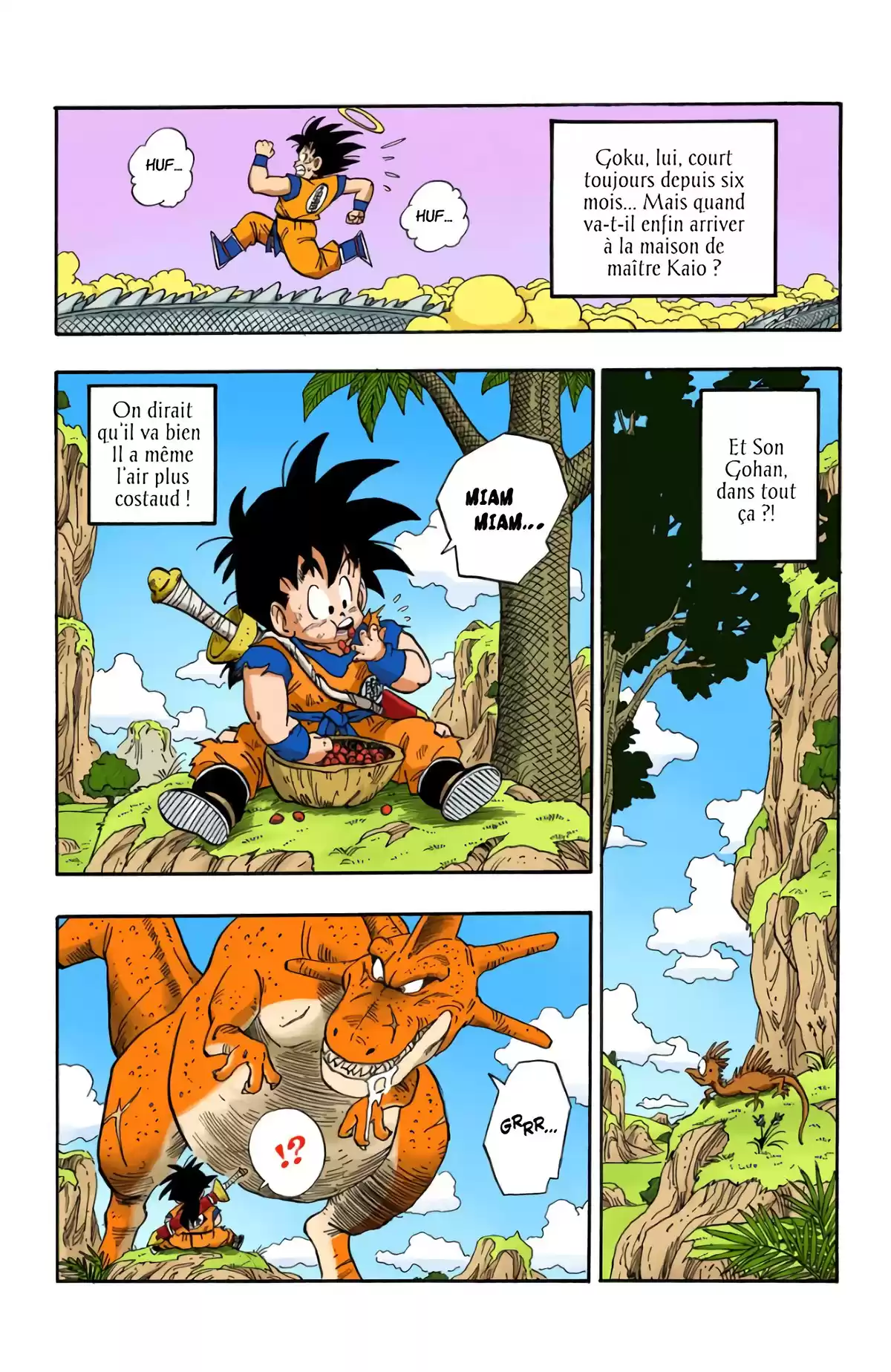 Dragon Ball Volume 18 page 44