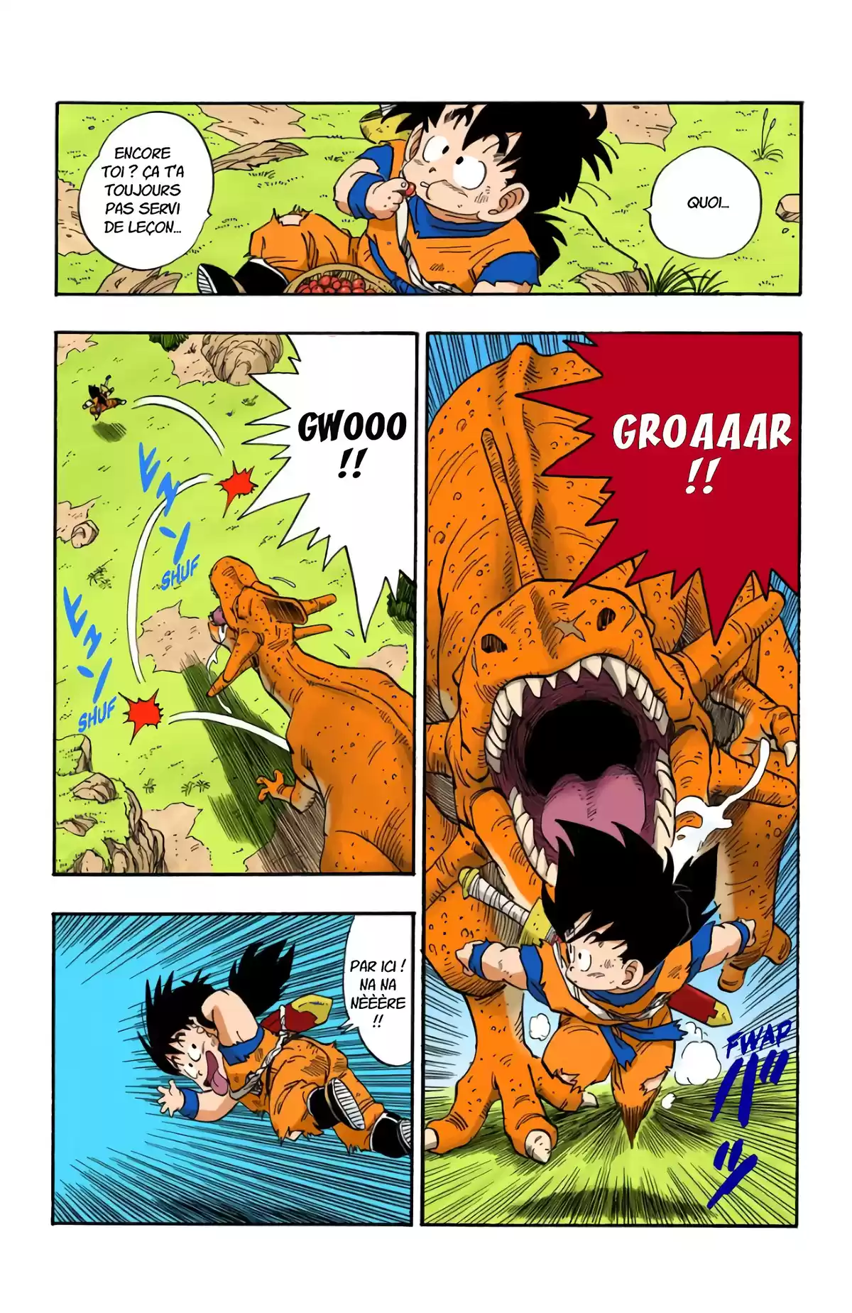 Dragon Ball Volume 18 page 45