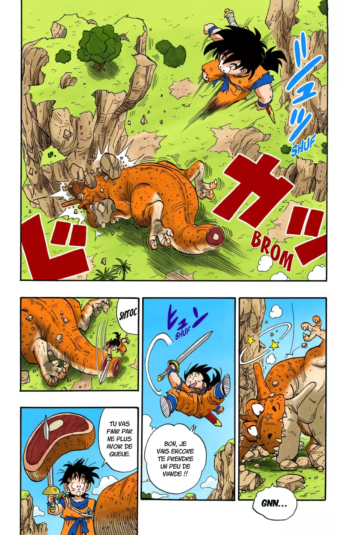 Dragon Ball Volume 18 page 46