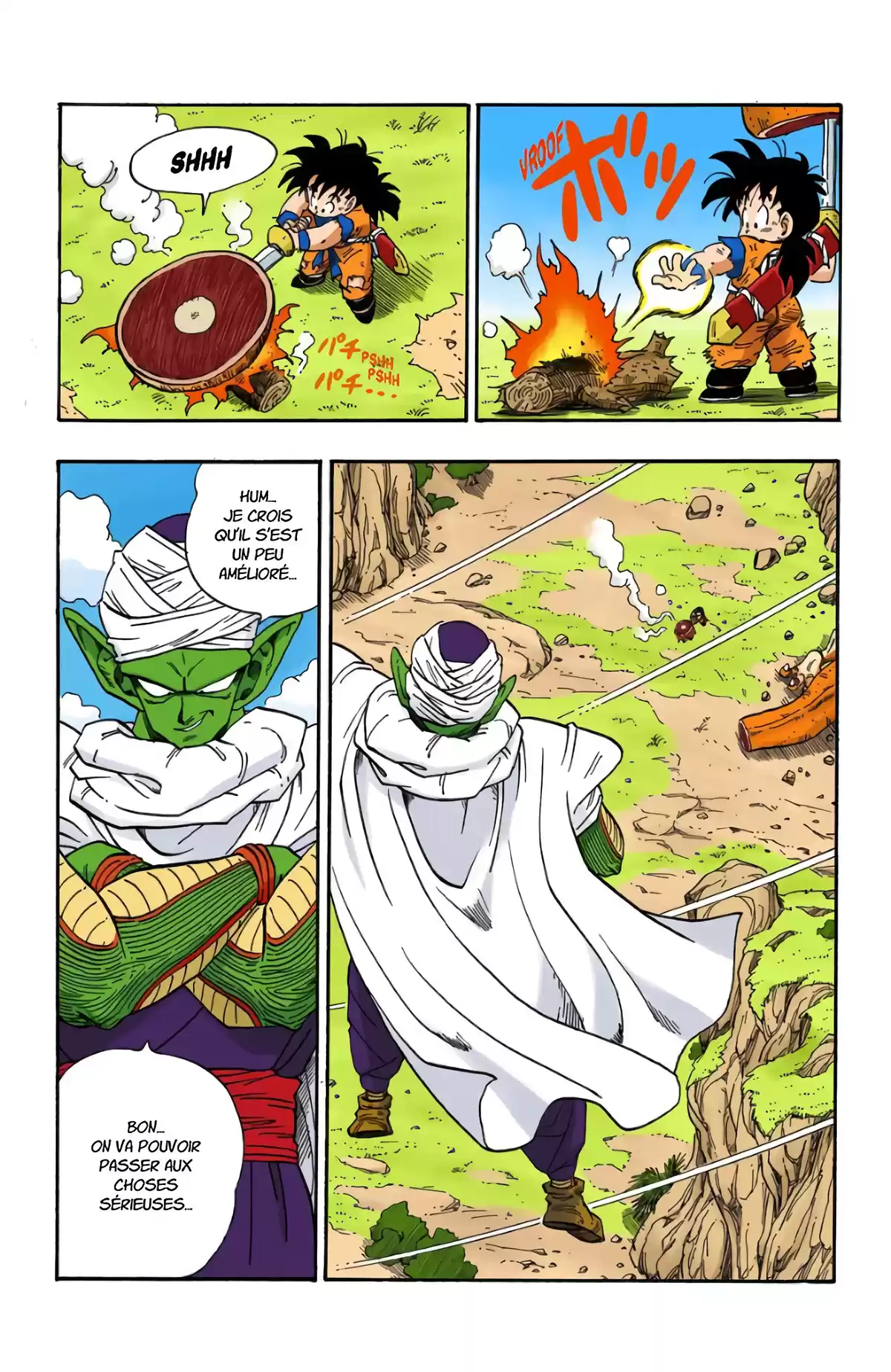 Dragon Ball Volume 18 page 47