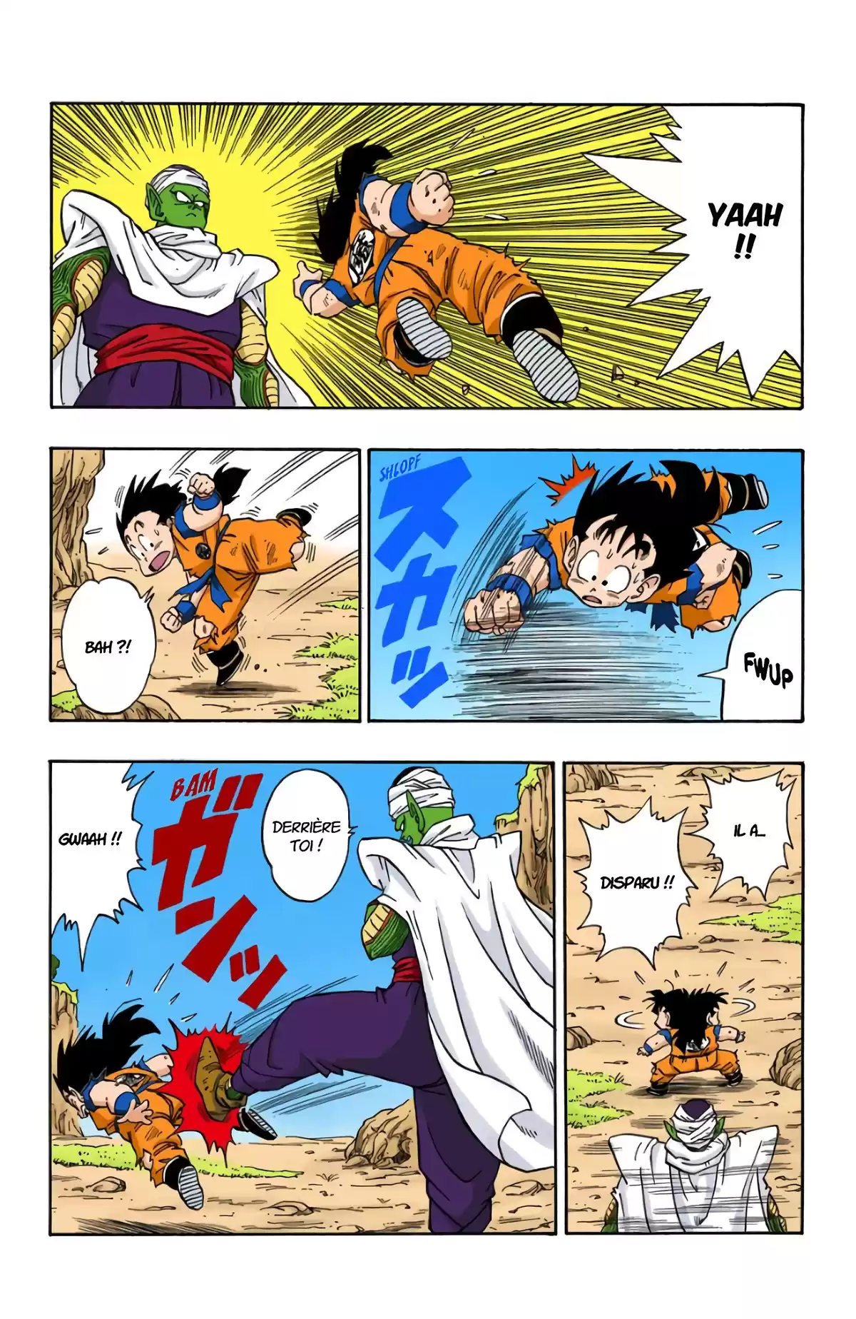 Dragon Ball Volume 18 page 50