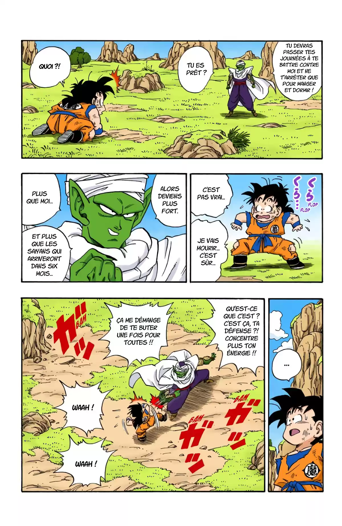 Dragon Ball Volume 18 page 52