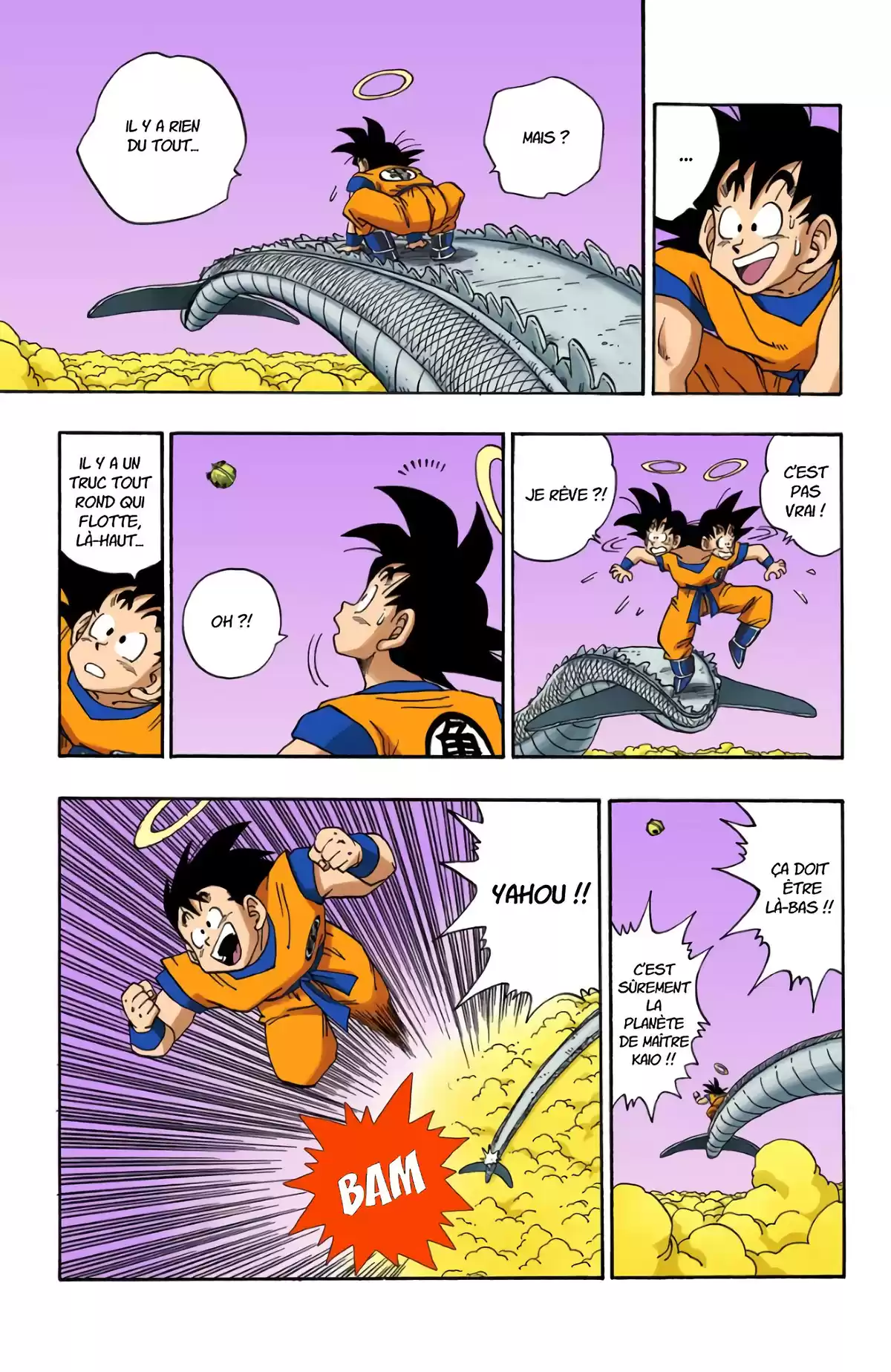 Dragon Ball Volume 18 page 54