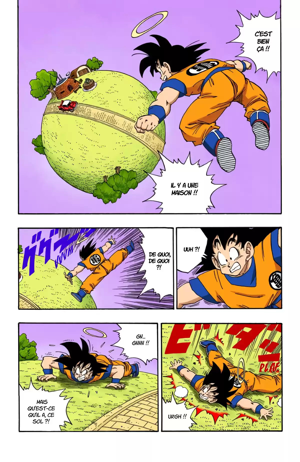 Dragon Ball Volume 18 page 55