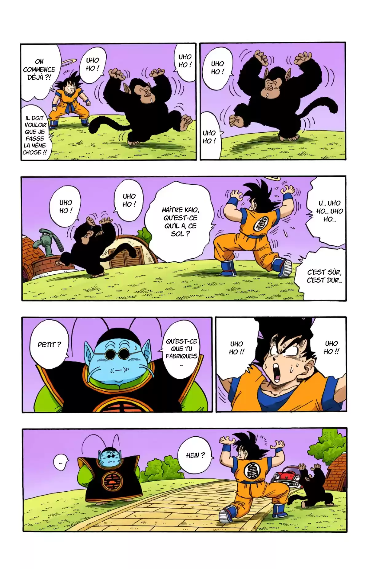 Dragon Ball Volume 18 page 57