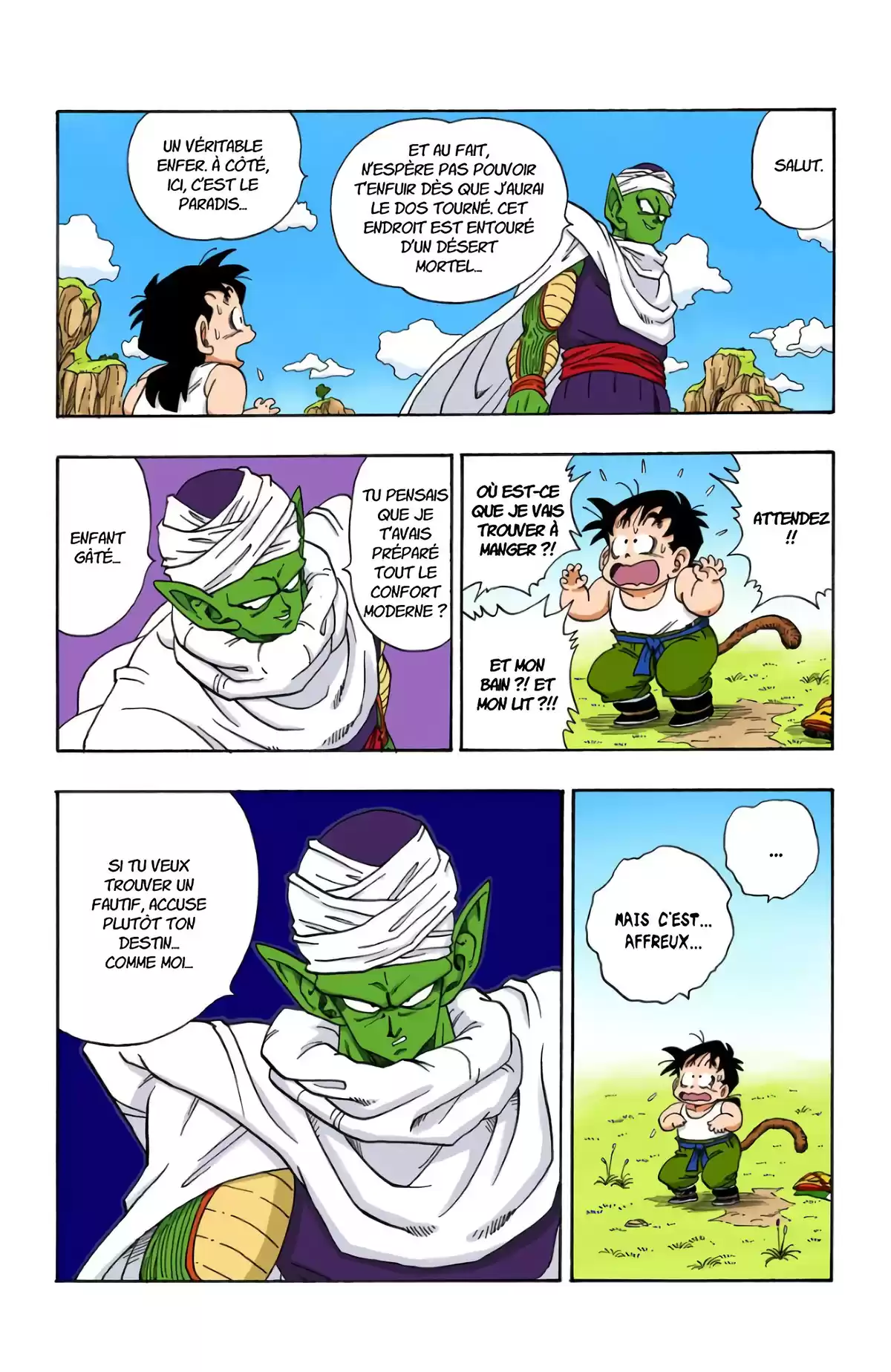 Dragon Ball Volume 18 page 6