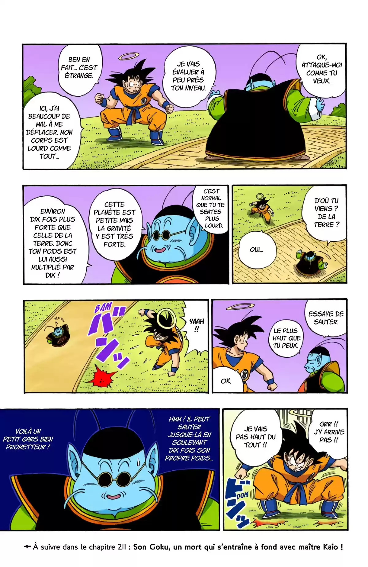 Dragon Ball Volume 18 page 62