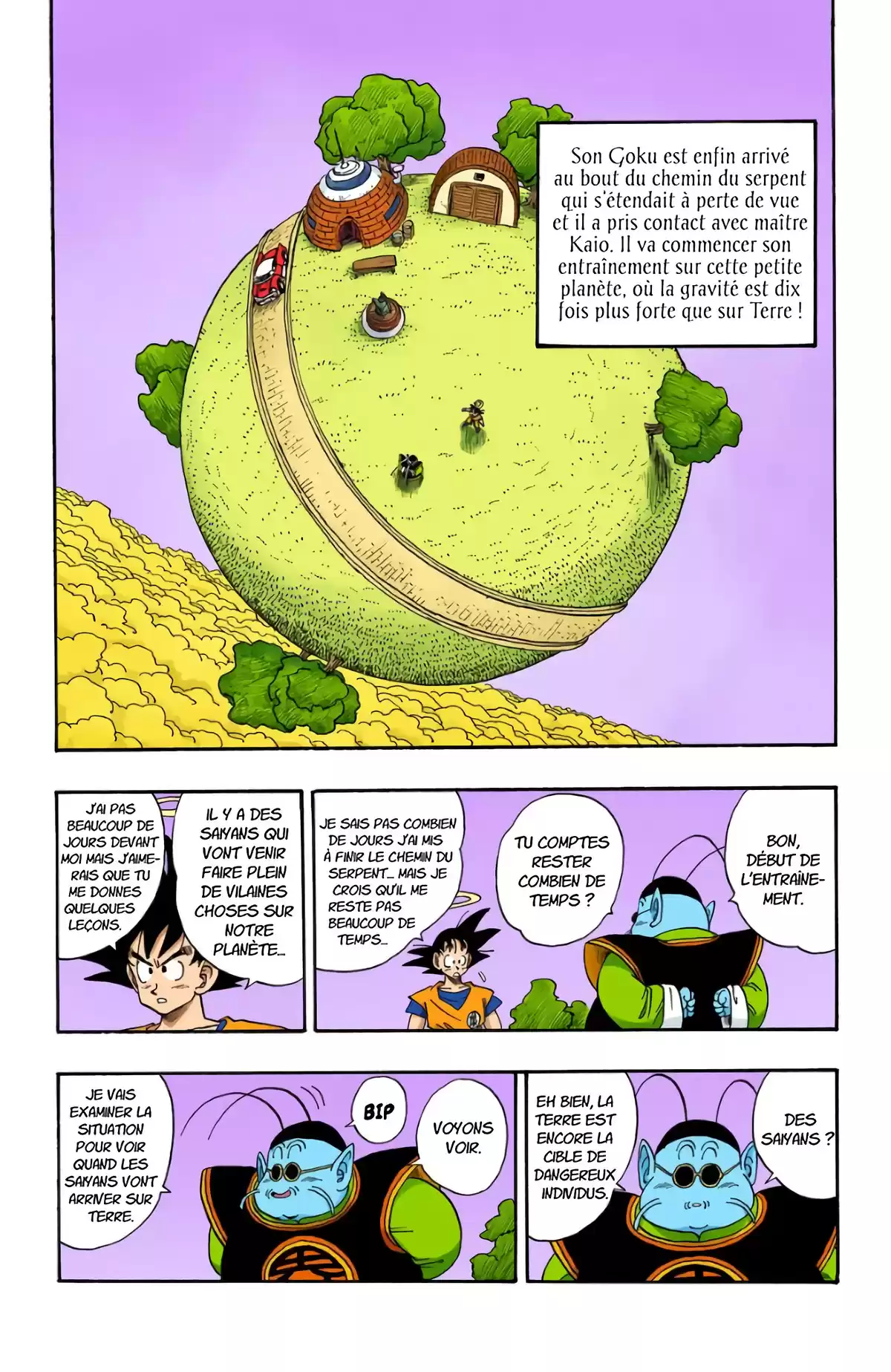 Dragon Ball Volume 18 page 64