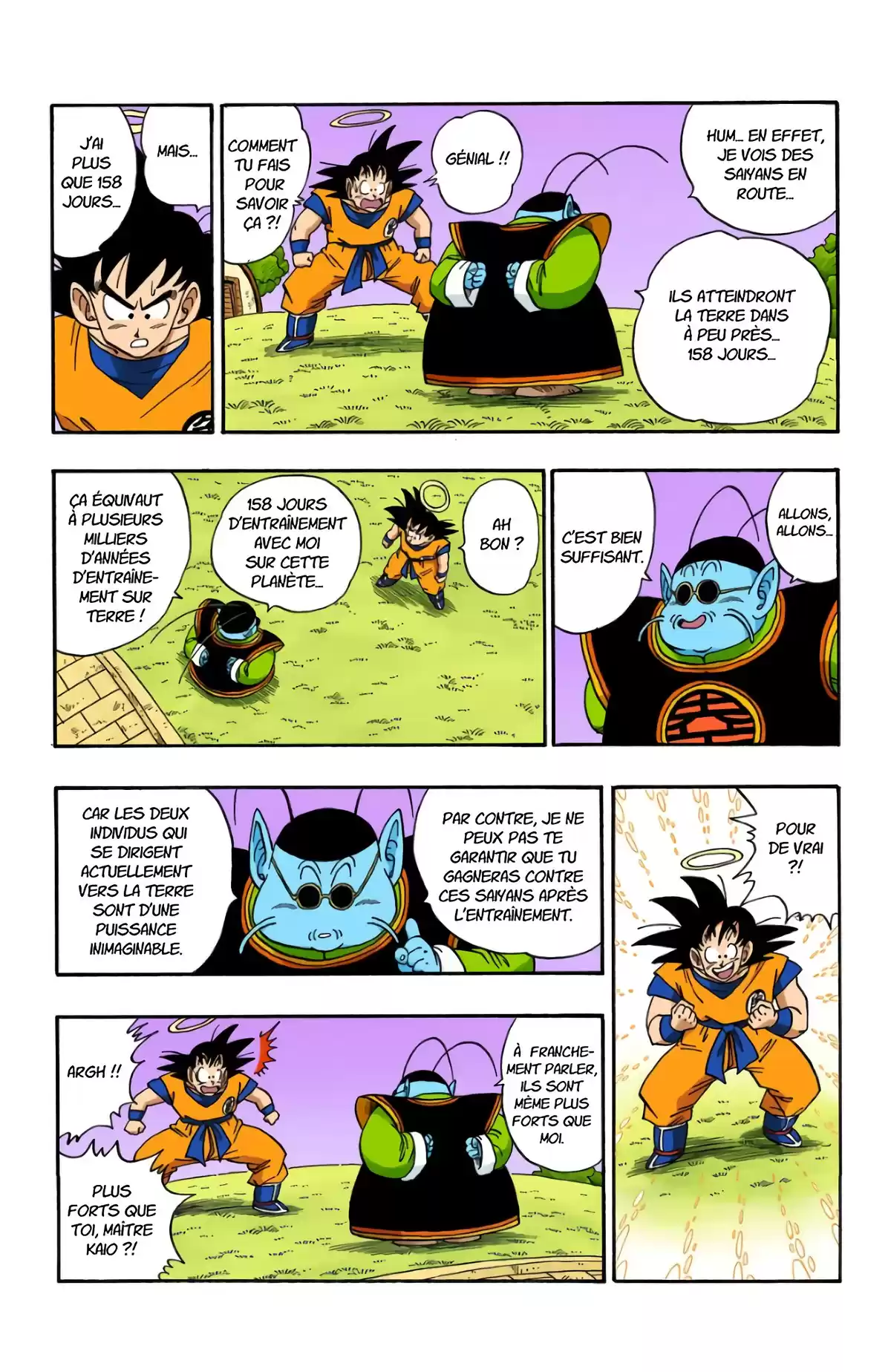 Dragon Ball Volume 18 page 65