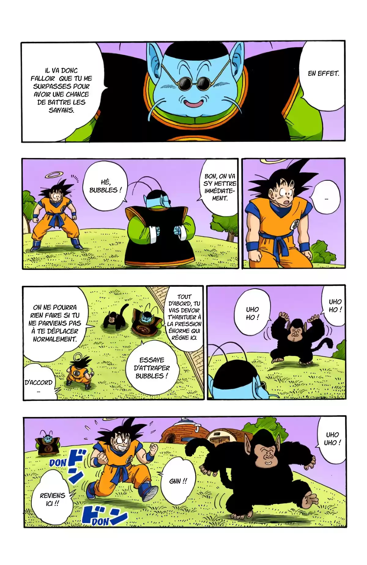 Dragon Ball Volume 18 page 66