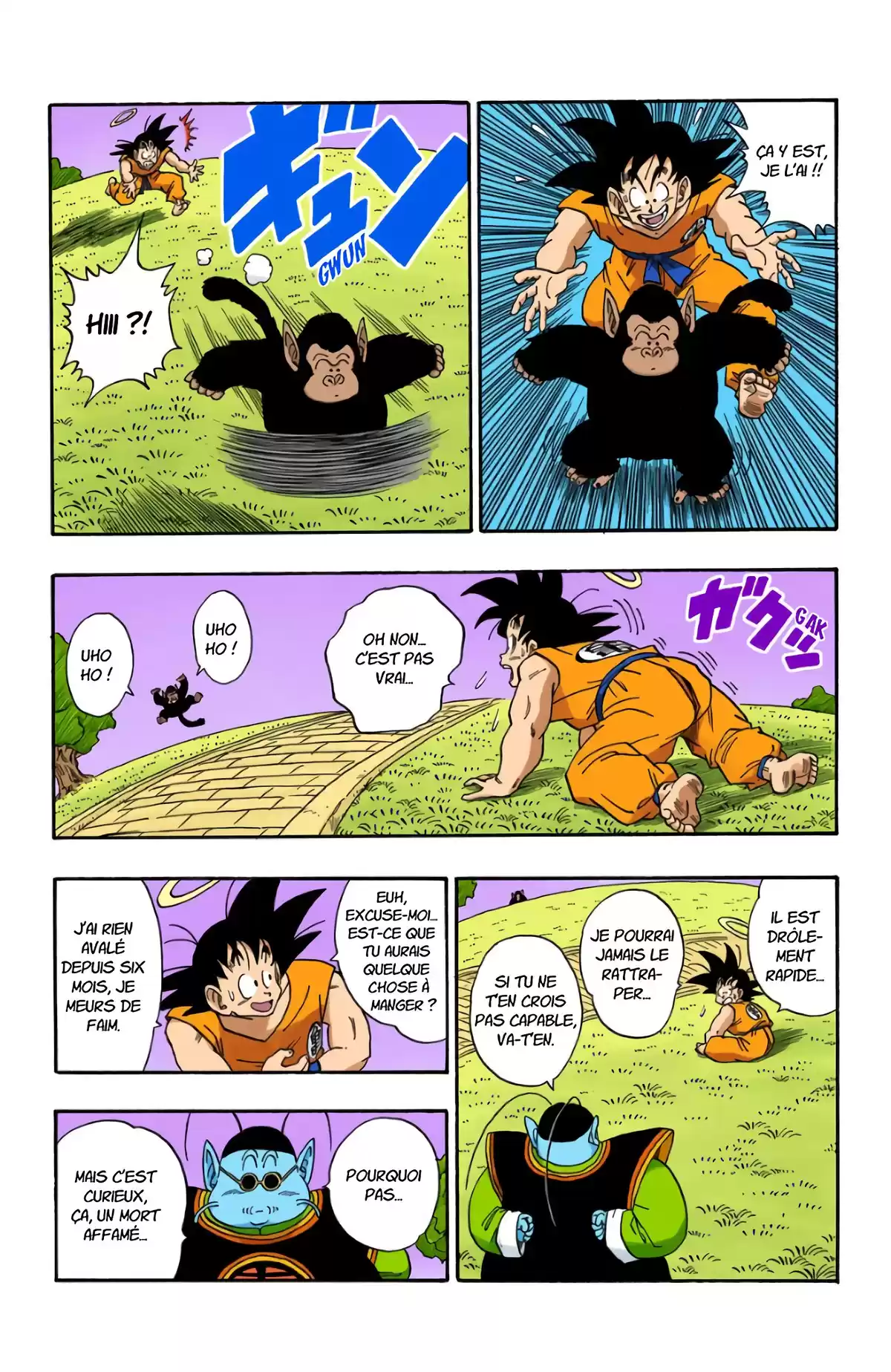 Dragon Ball Volume 18 page 68