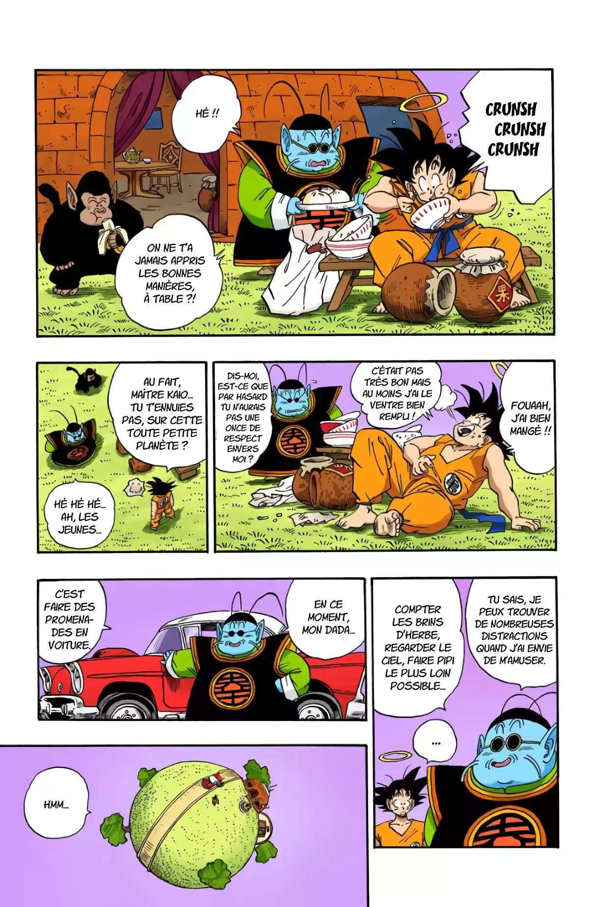 Dragon Ball Volume 18 page 69