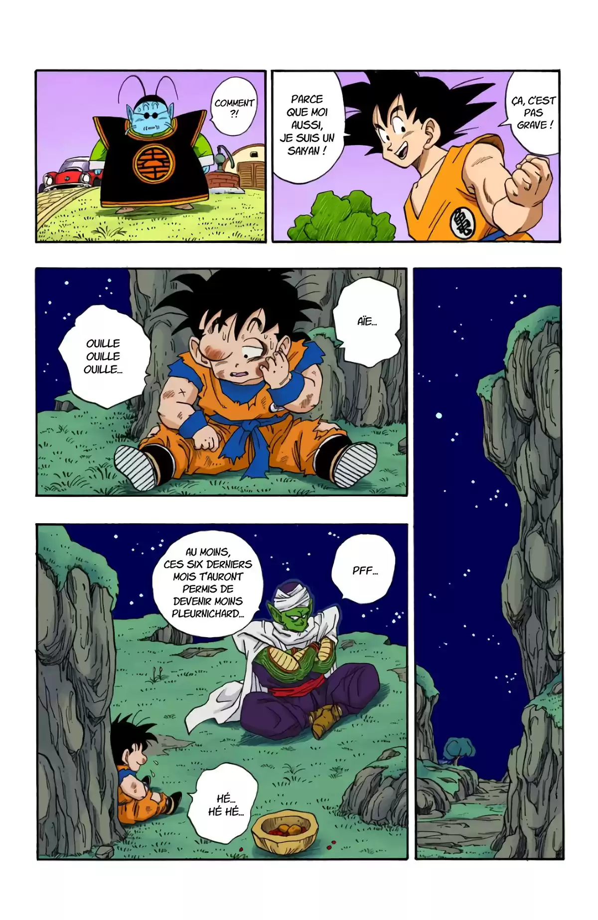 Dragon Ball Volume 18 page 71