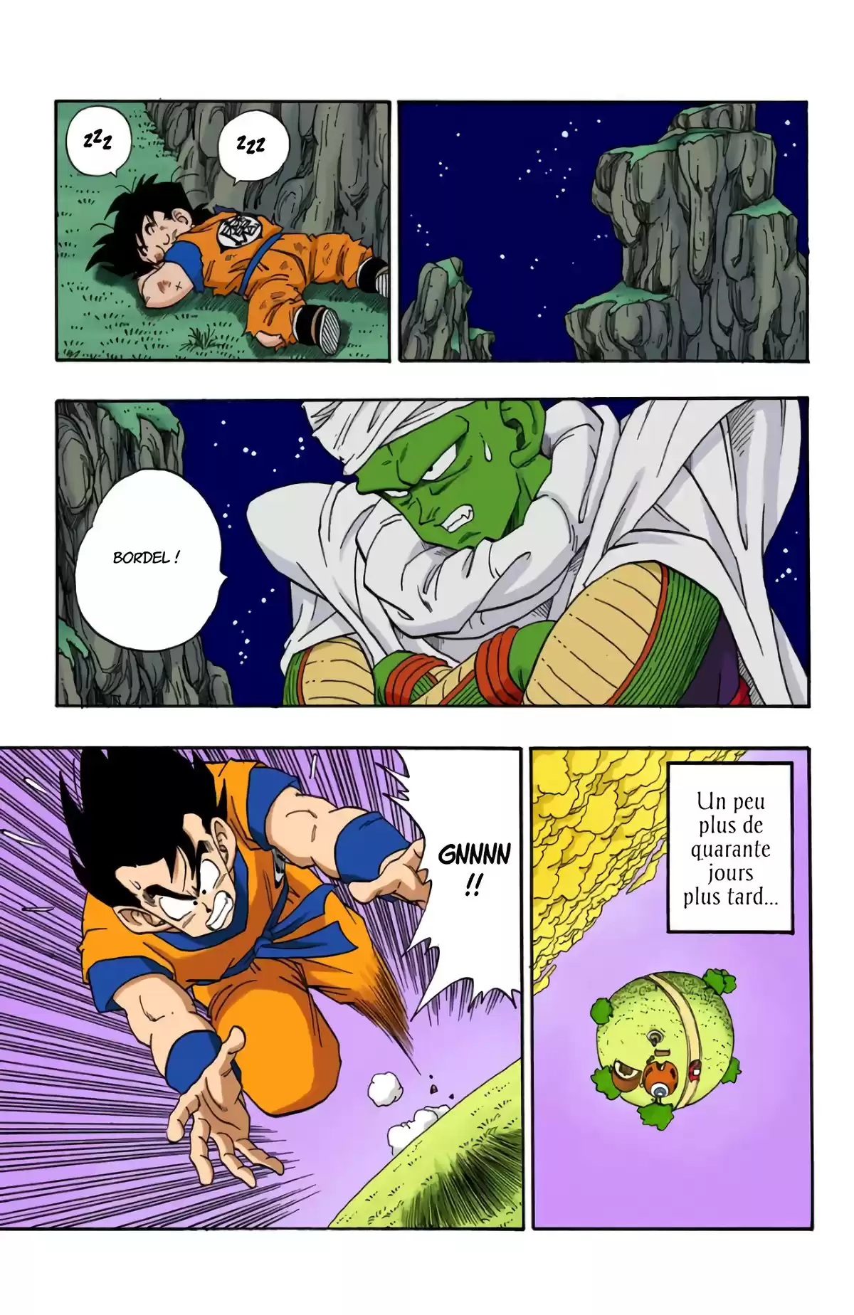 Dragon Ball Volume 18 page 73