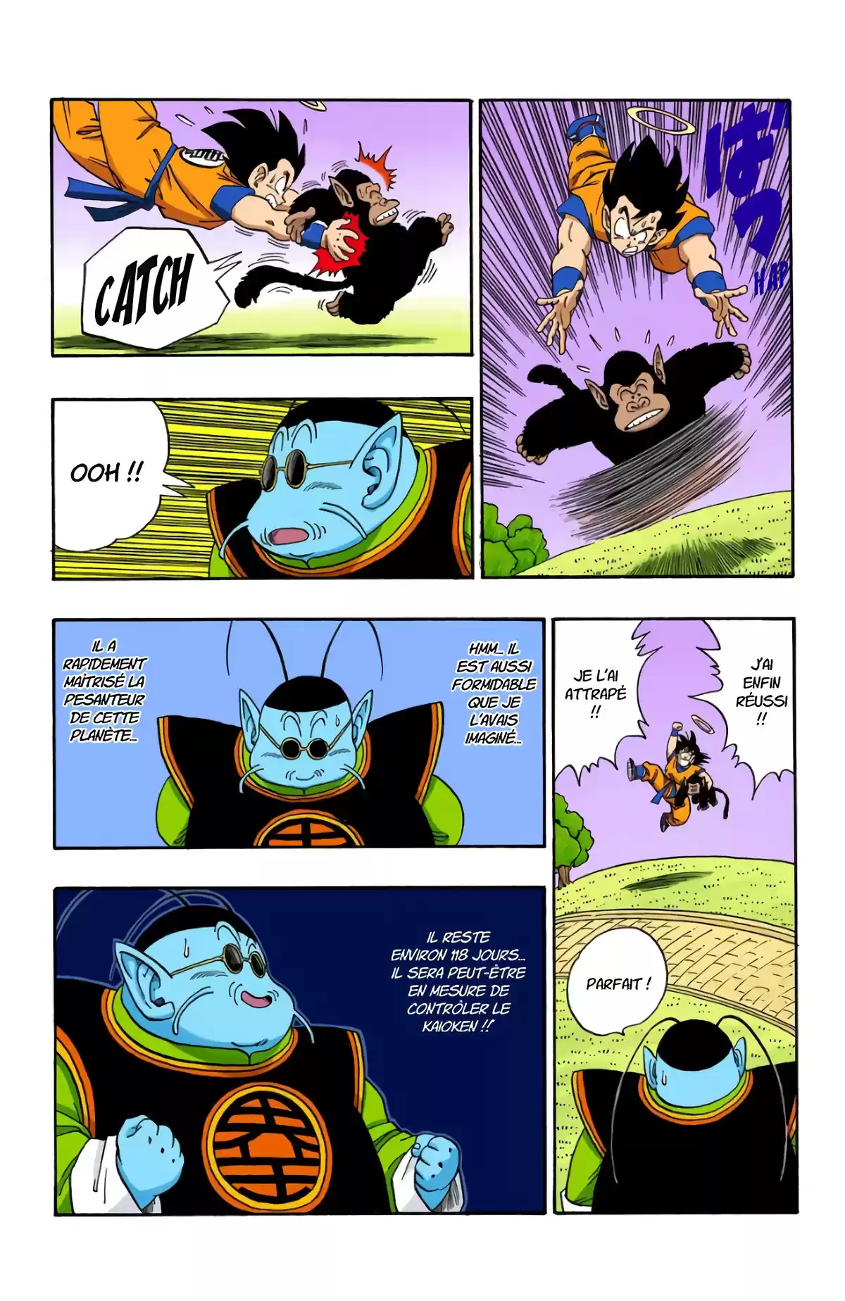 Dragon Ball Volume 18 page 74