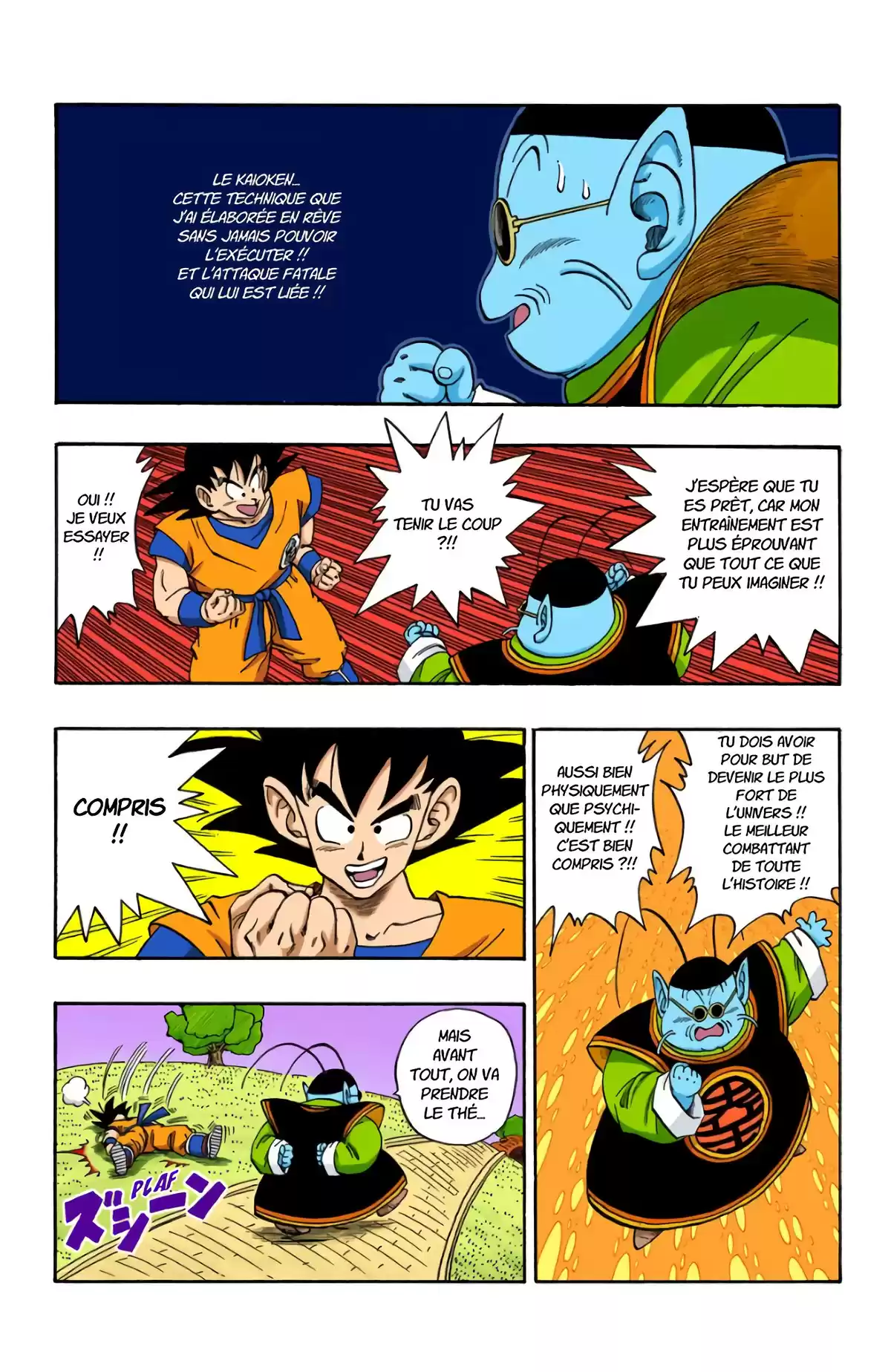 Dragon Ball Volume 18 page 75