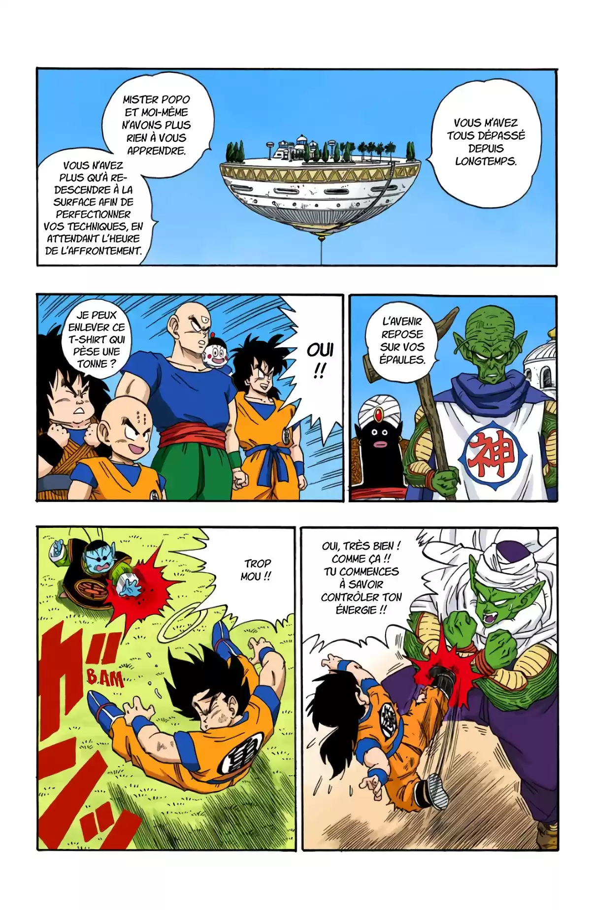 Dragon Ball Volume 18 page 76