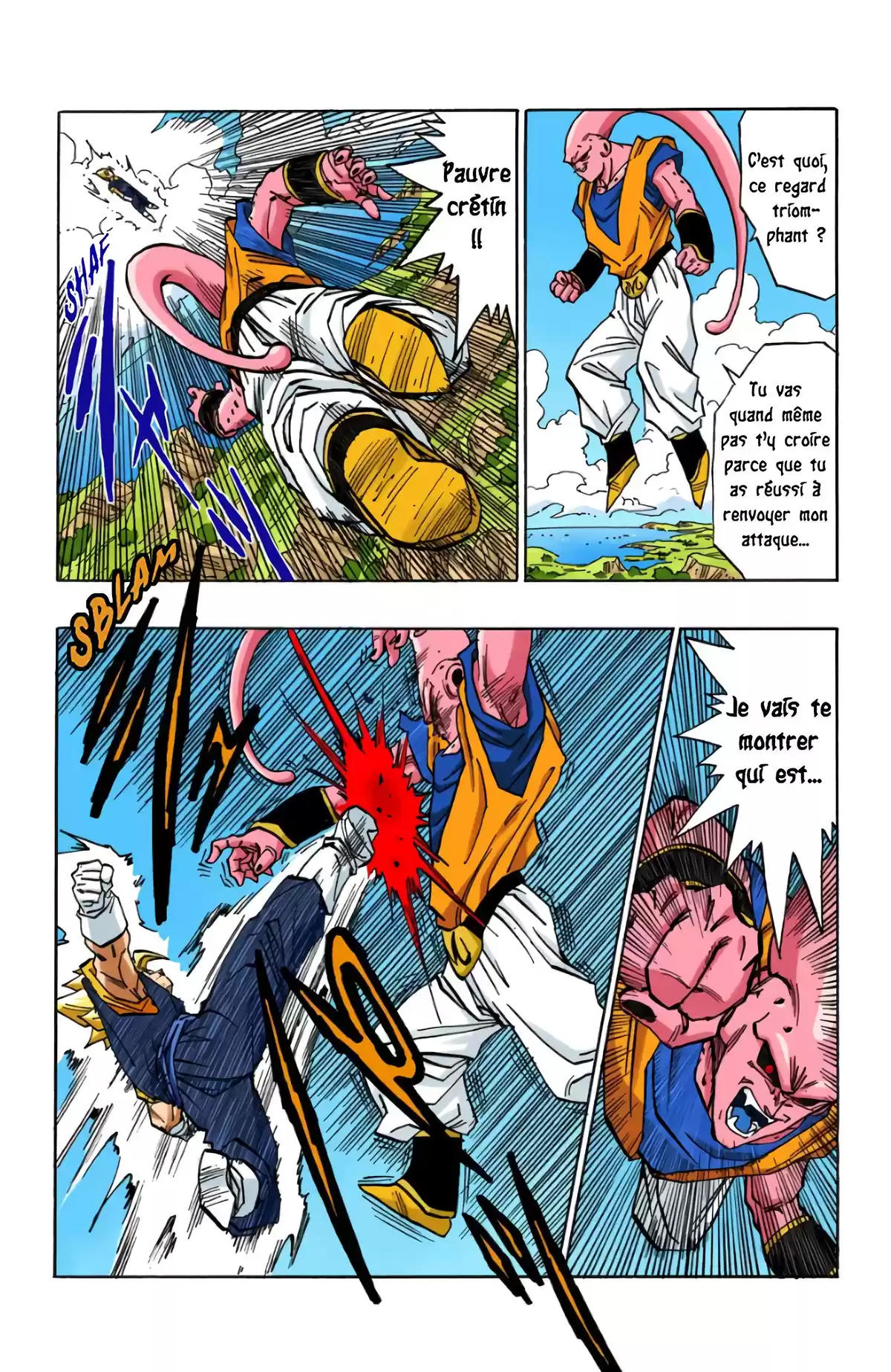 Dragon Ball Volume 42 page 21