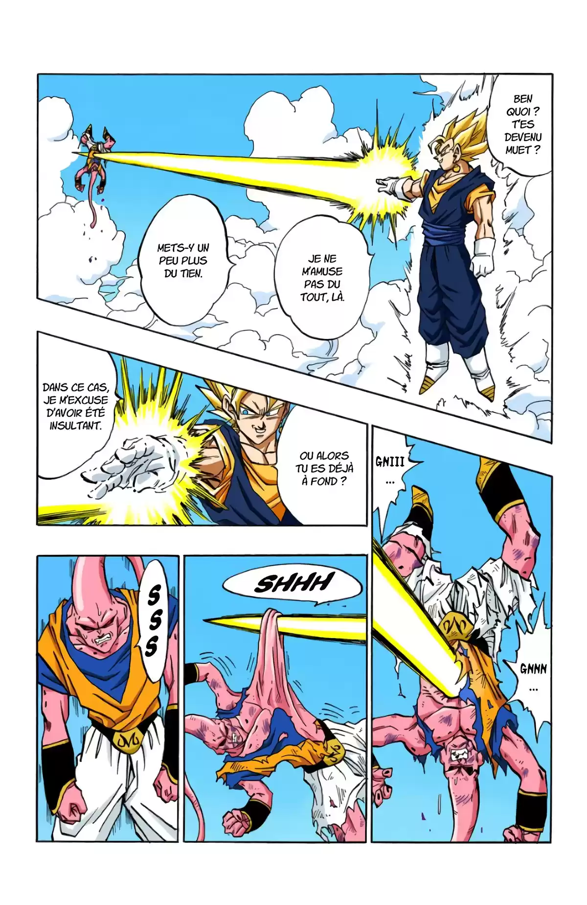 Dragon Ball Volume 42 page 26