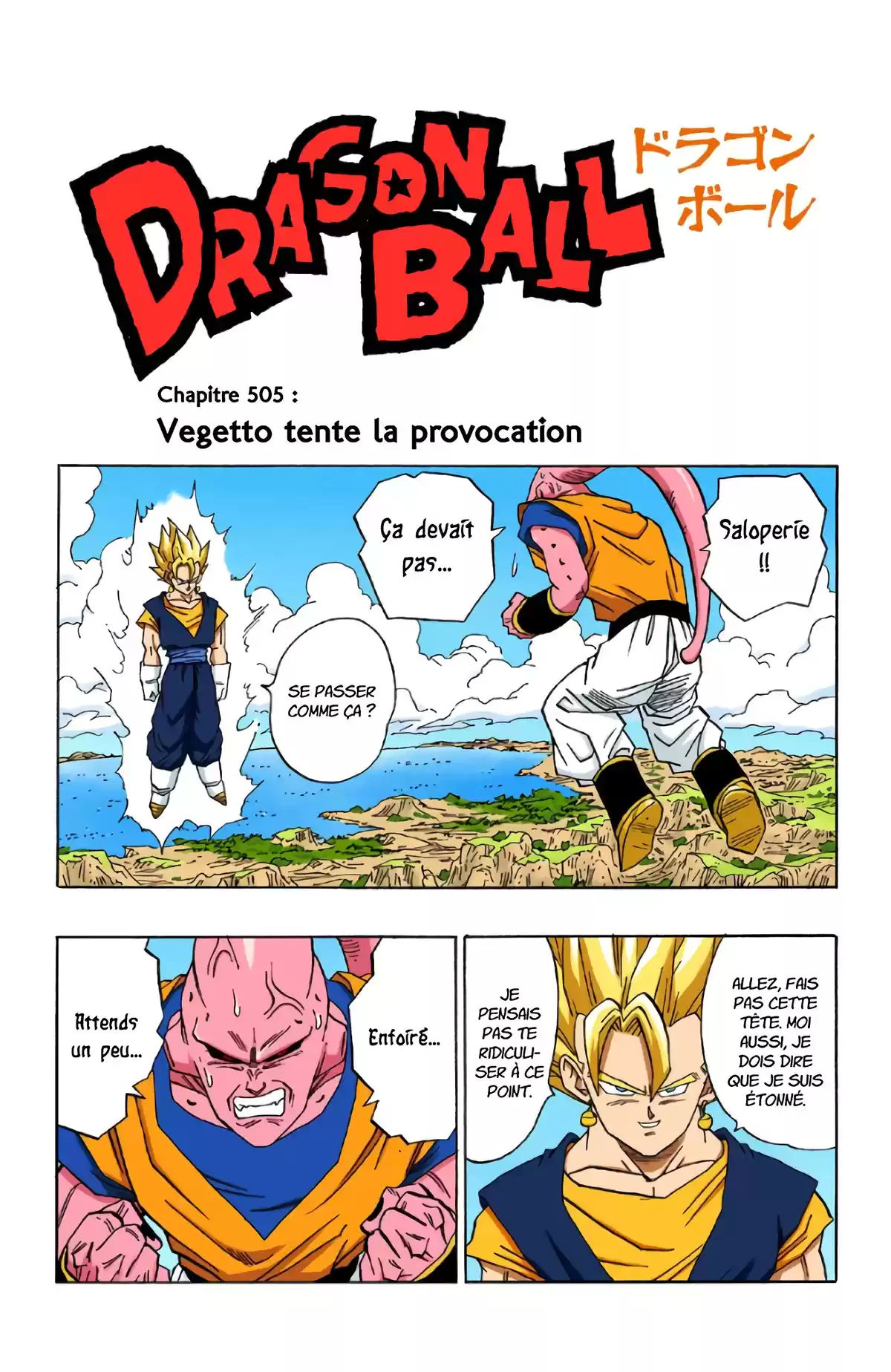 Dragon Ball Volume 42 page 29