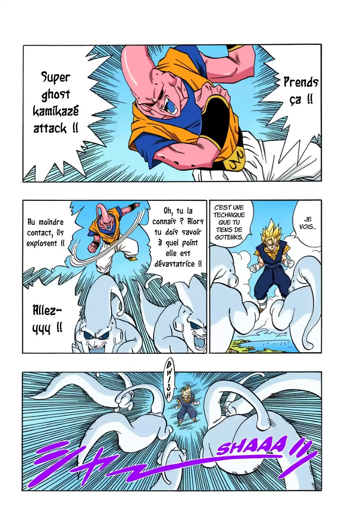 Dragon Ball Volume 42 page 31