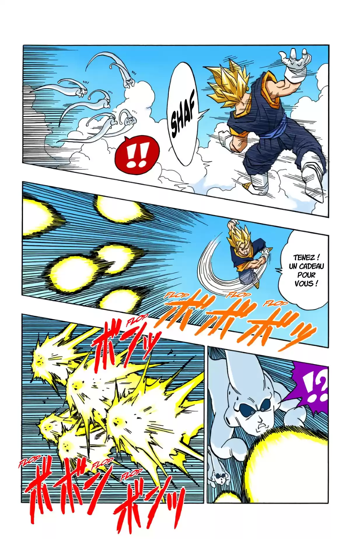 Dragon Ball Volume 42 page 32