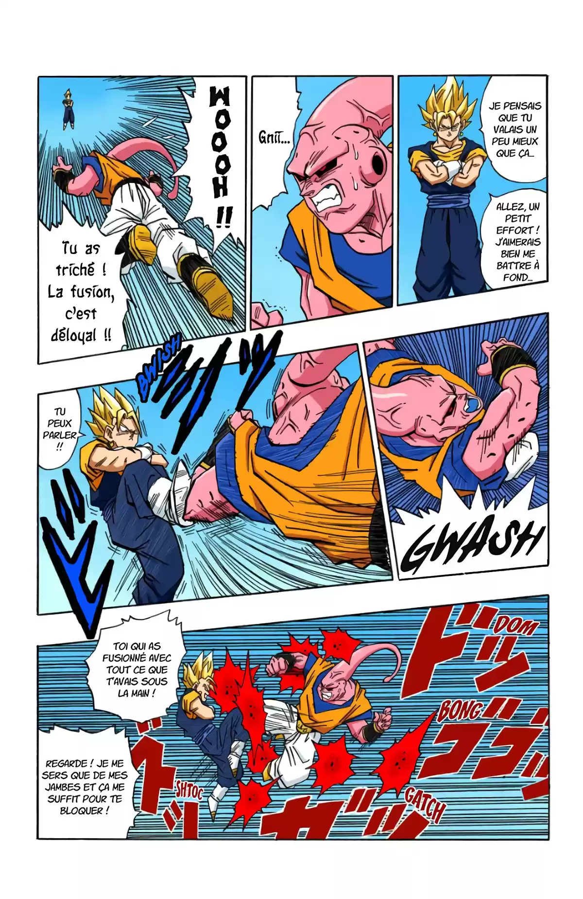 Dragon Ball Volume 42 page 34