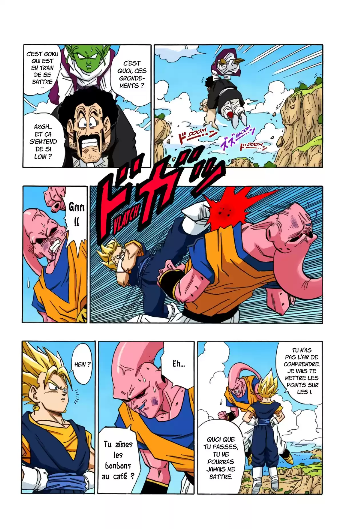 Dragon Ball Volume 42 page 35