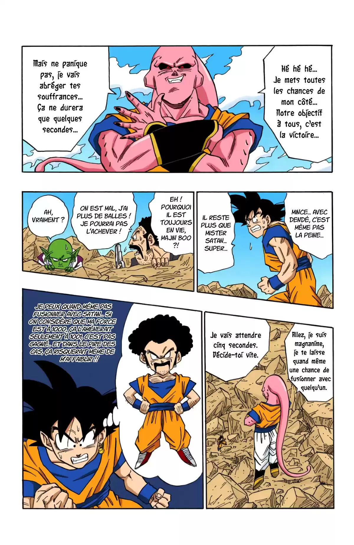 Dragon Ball Volume 42 page 4