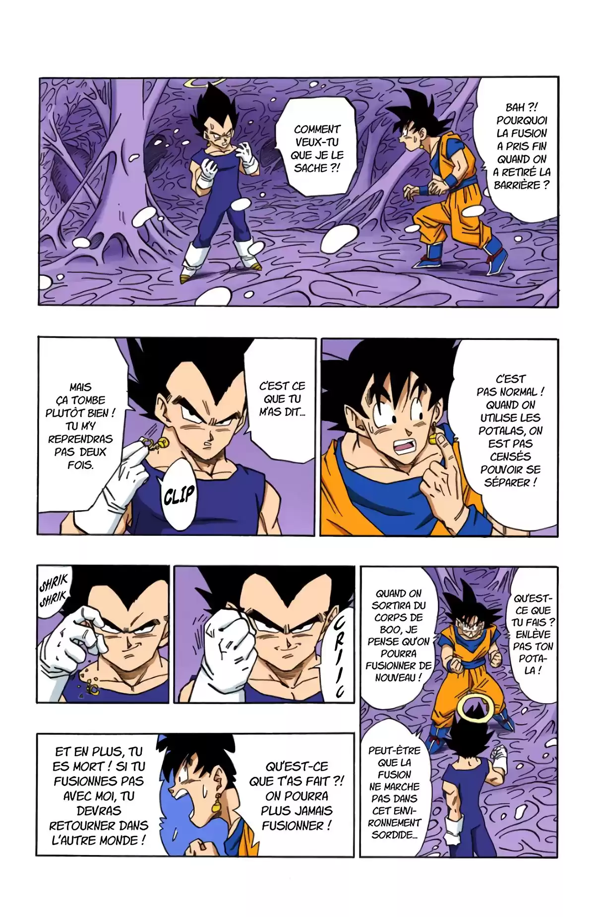 Dragon Ball Volume 42 page 48