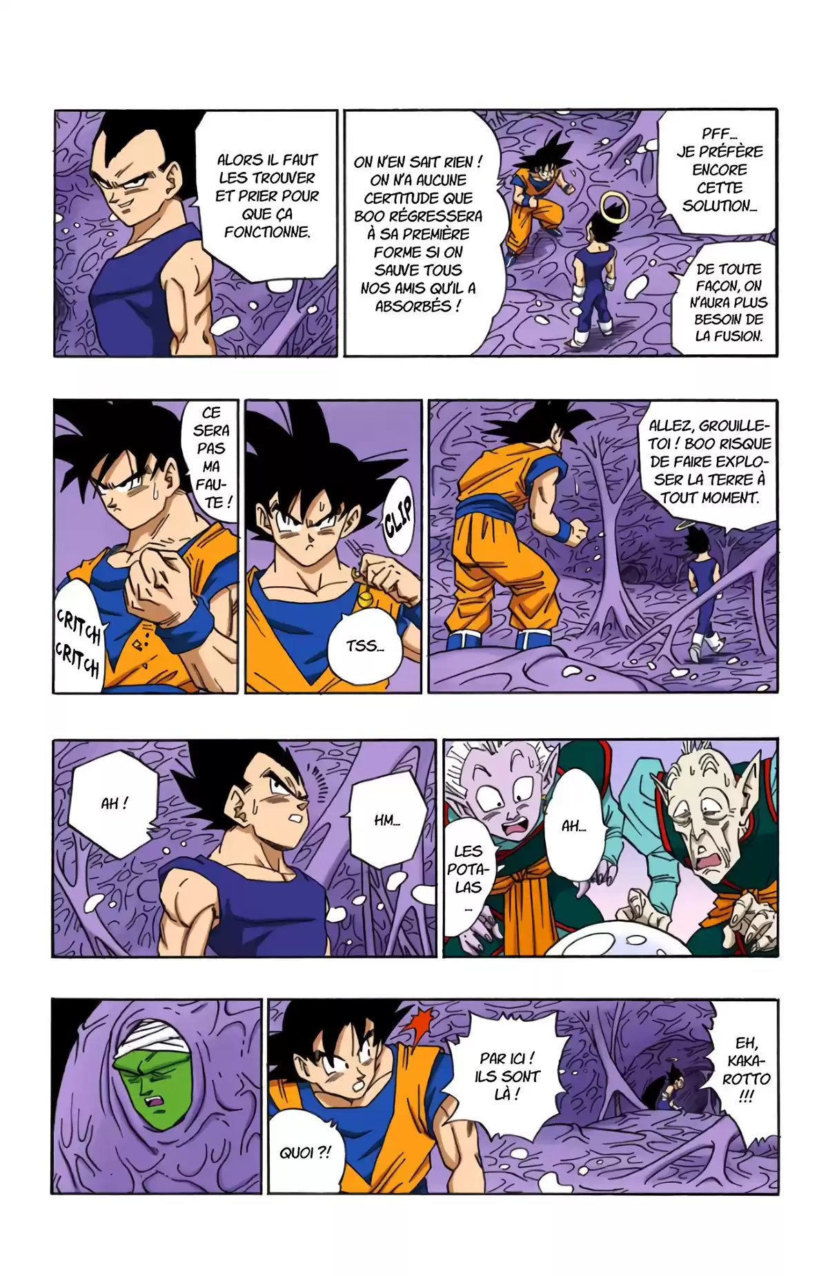 Dragon Ball Volume 42 page 49