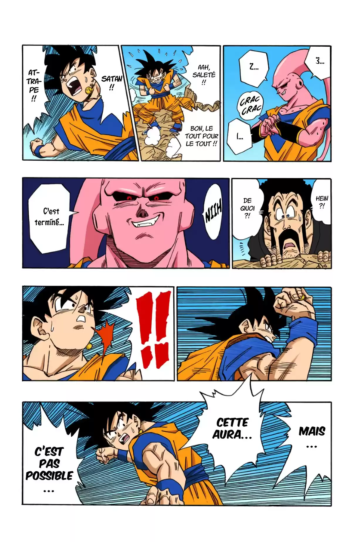 Dragon Ball Volume 42 page 5