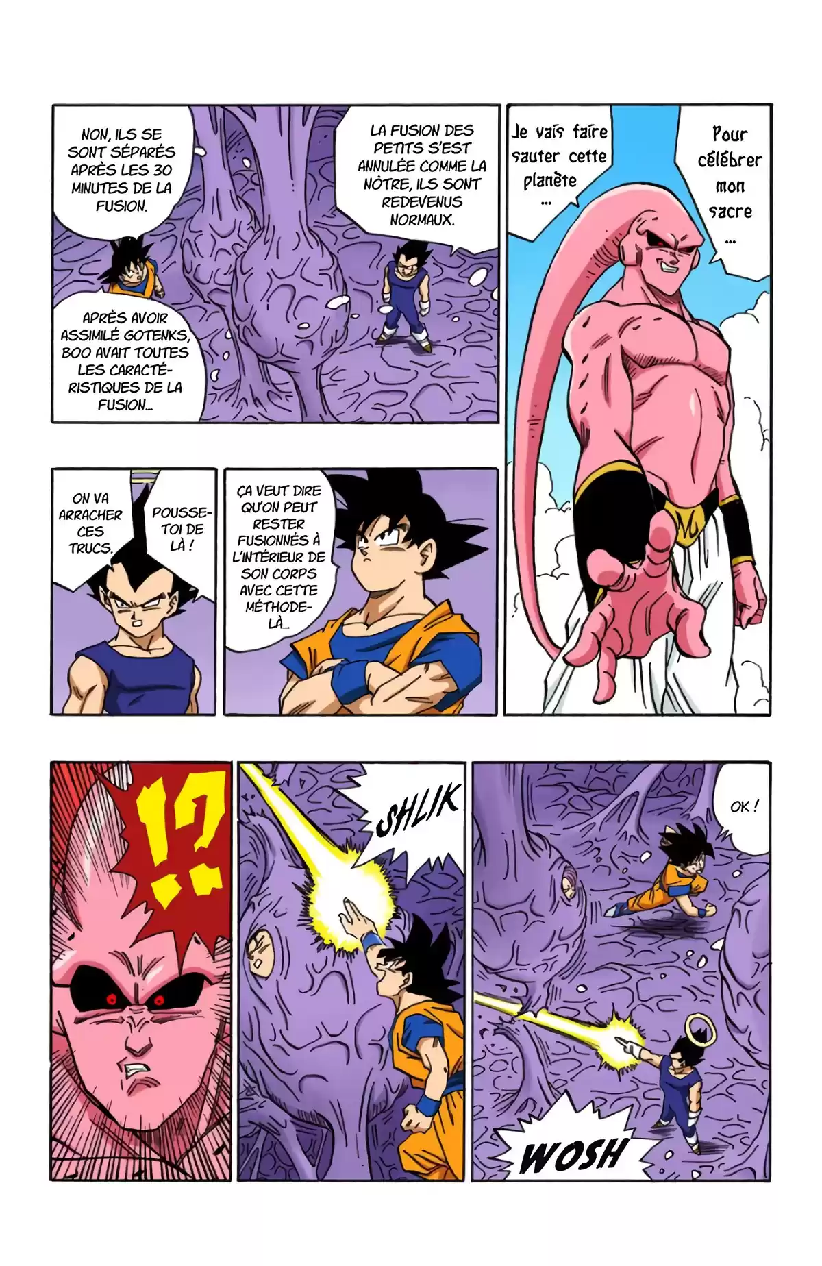 Dragon Ball Volume 42 page 51